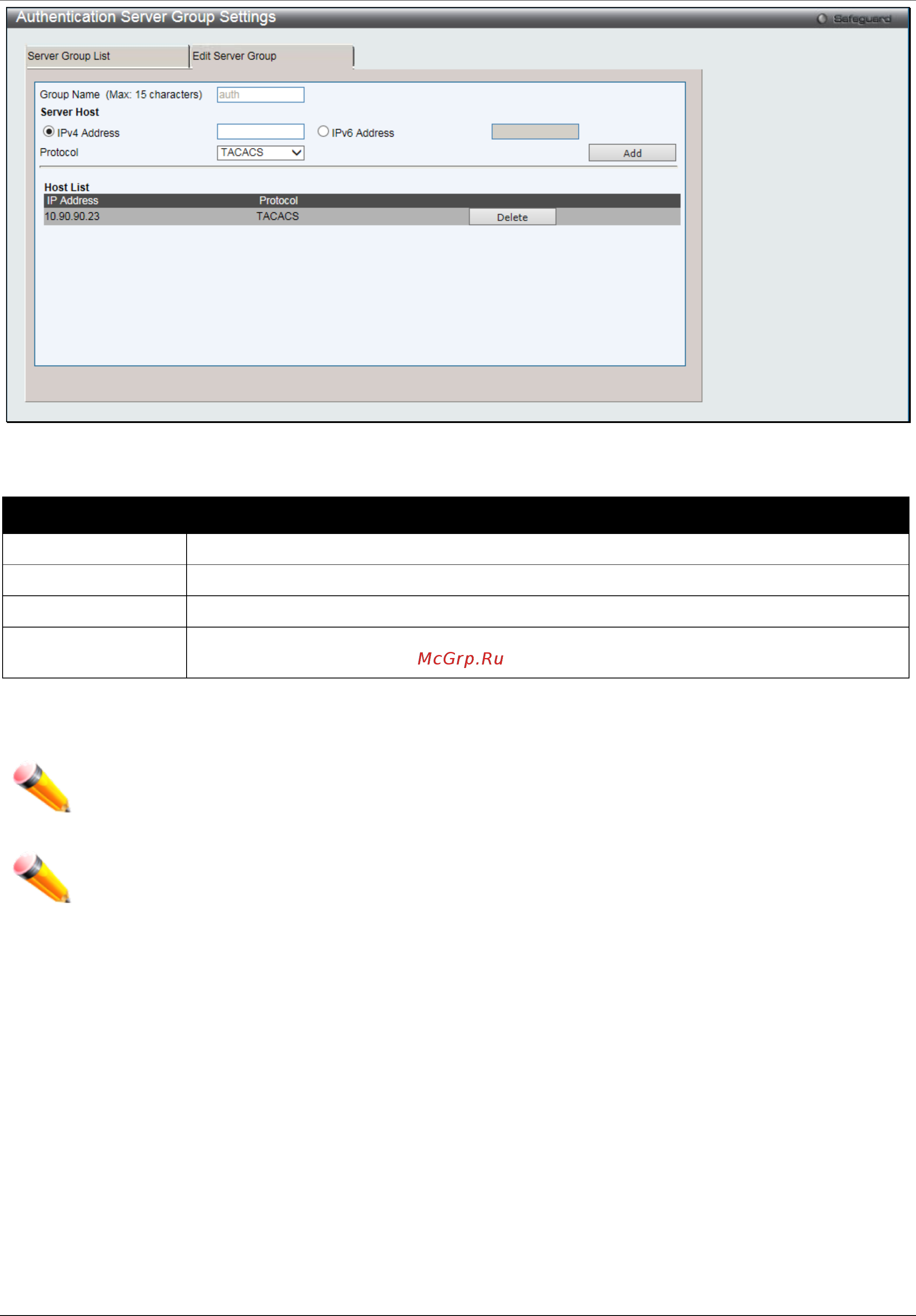 D-Link DGS-1510-28XMP/ME [247/342] Authentication server settings