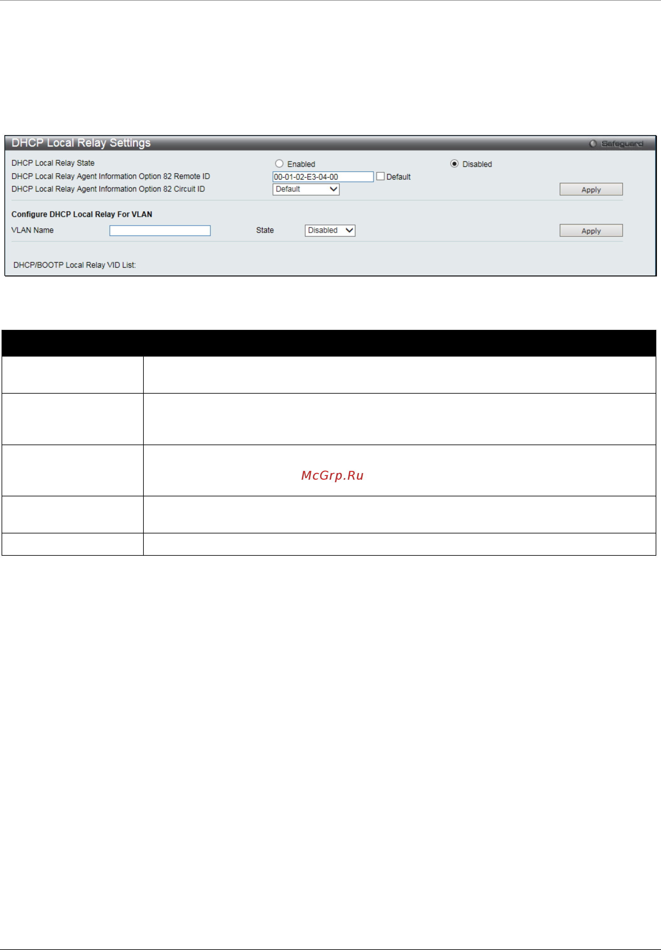 D-Link DGS-1510-28LP/ME [268/342] Dhcp local relay settings