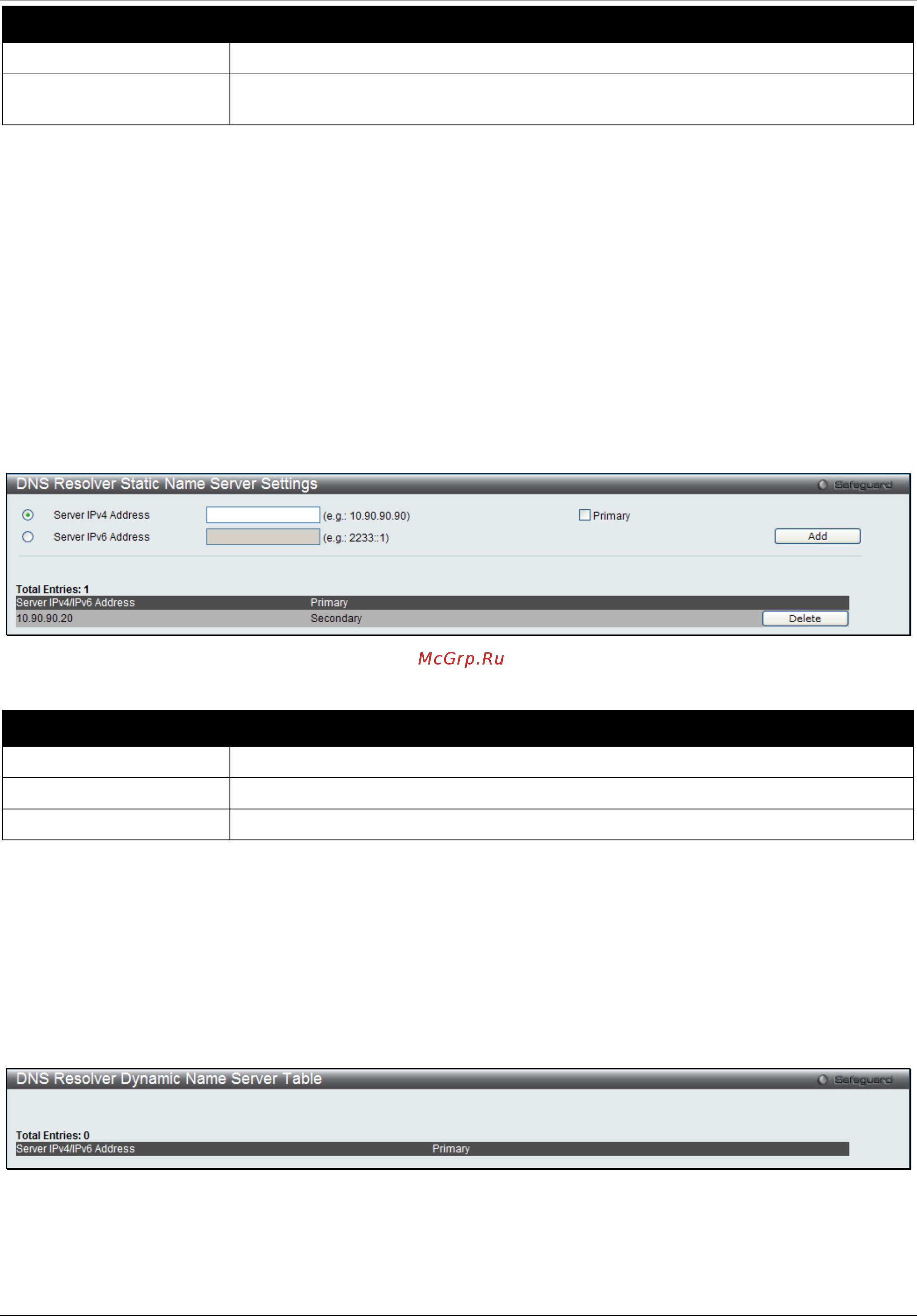 D-Link DGS-1510-10L/ME [270/342] Dns resolver static name server settings