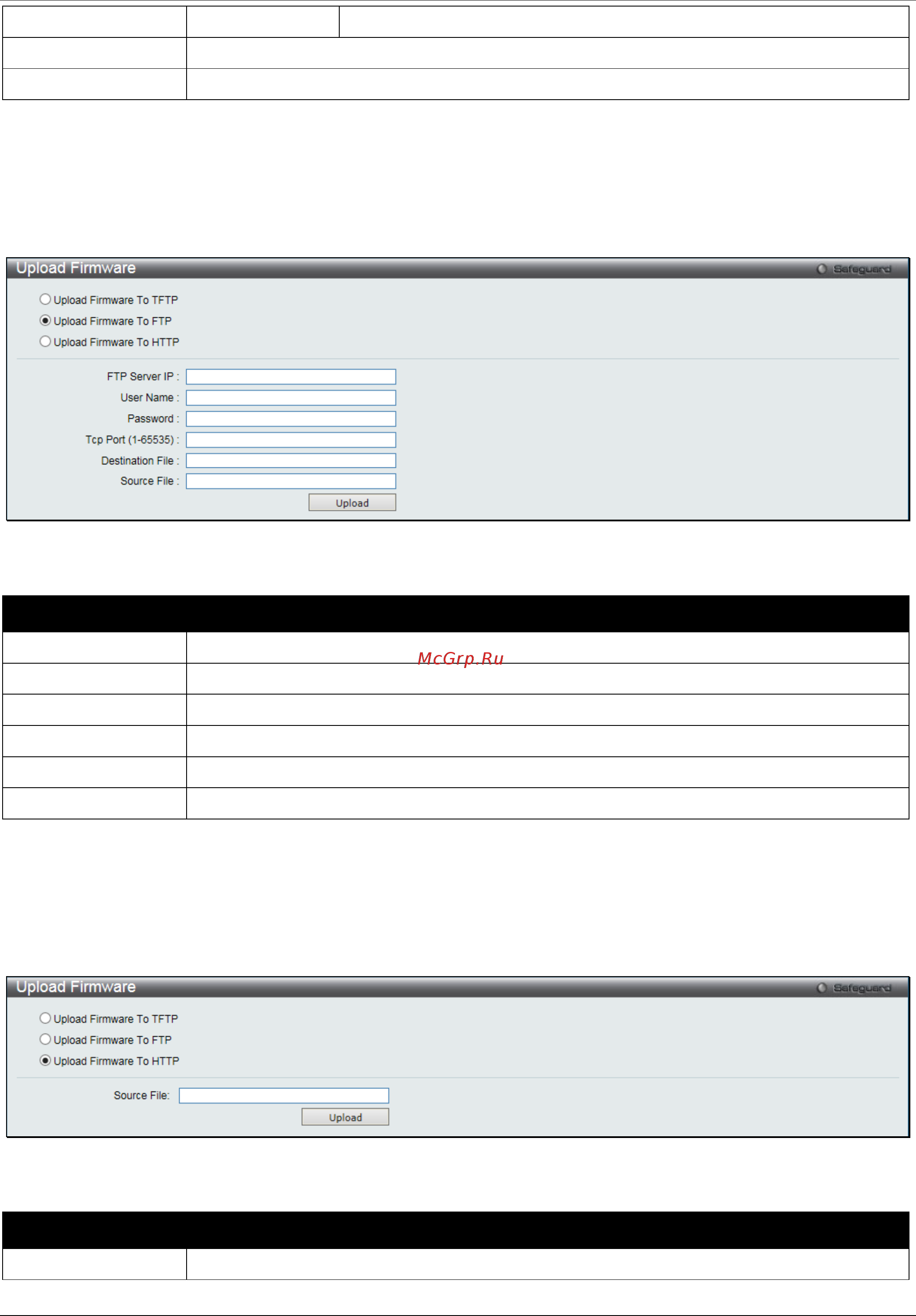 D-Link DGS-1510-10L/ME [319/342] Upload firmware to ftp
