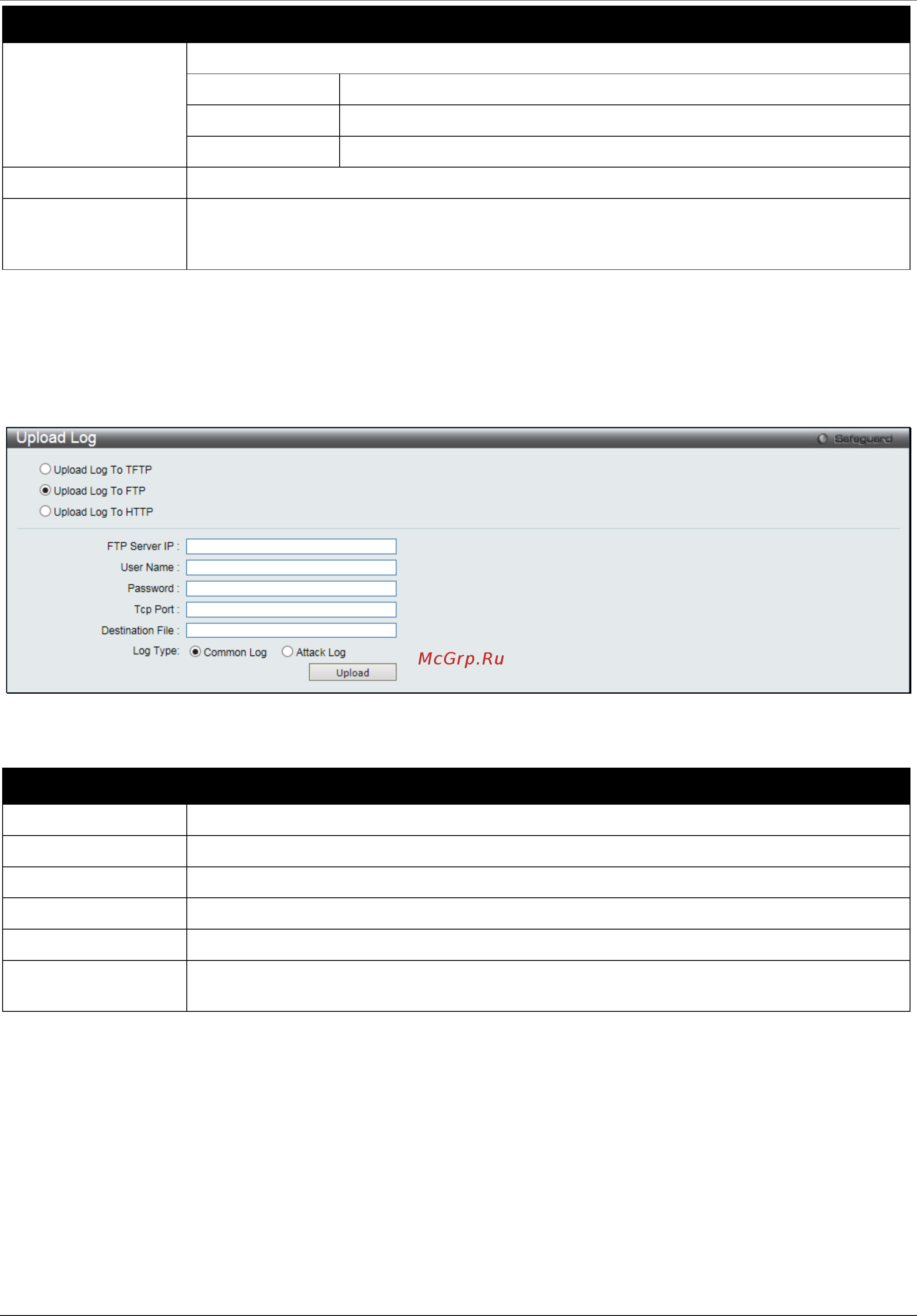 D-Link DGS-1510-28XMP/ME [324/342] Upload log to ftp