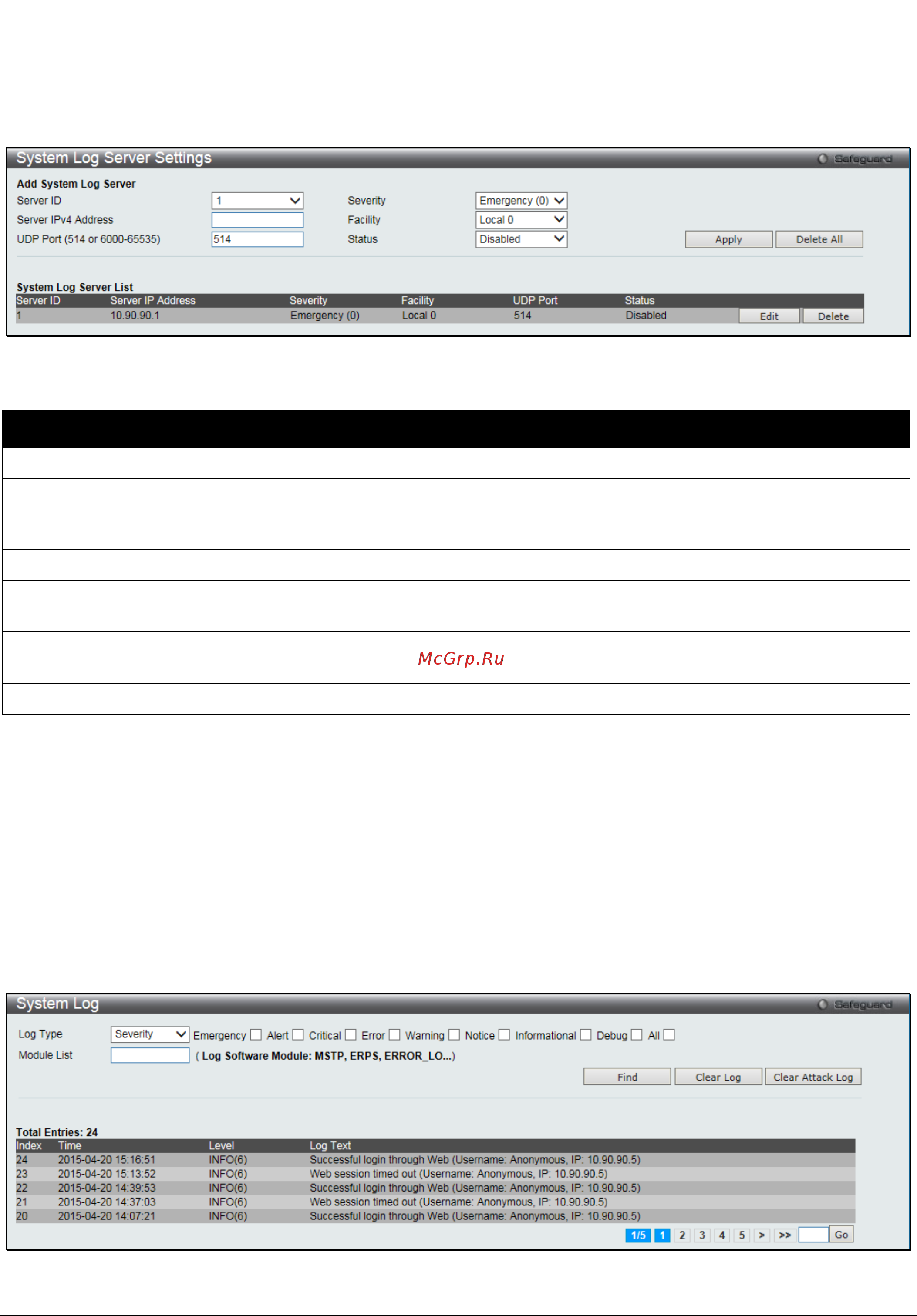 D-Link DGS-1510-28XMP/ME [35/342] System log