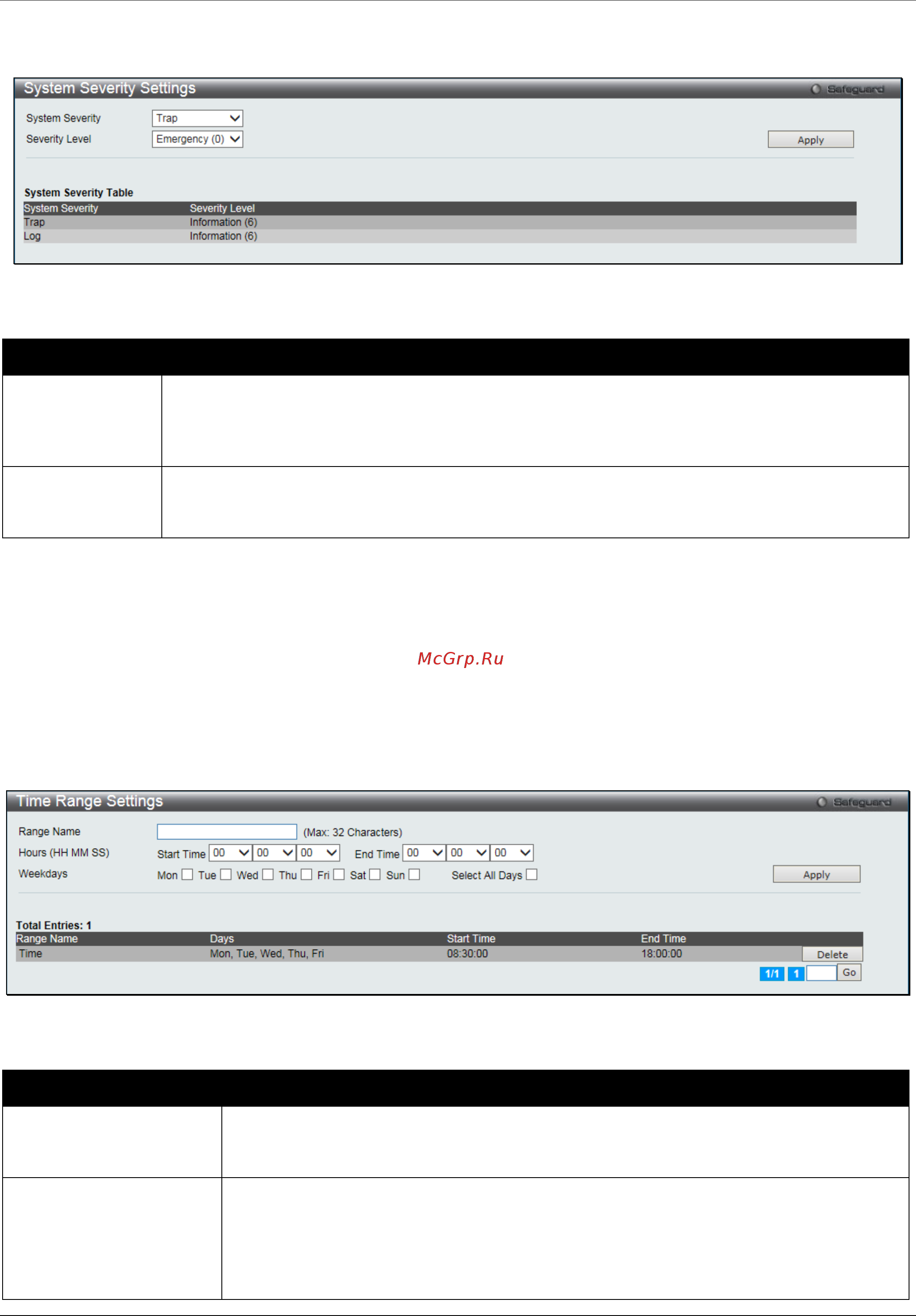 D-Link DGS-1510-28XMP/ME [37/342] Time range settings