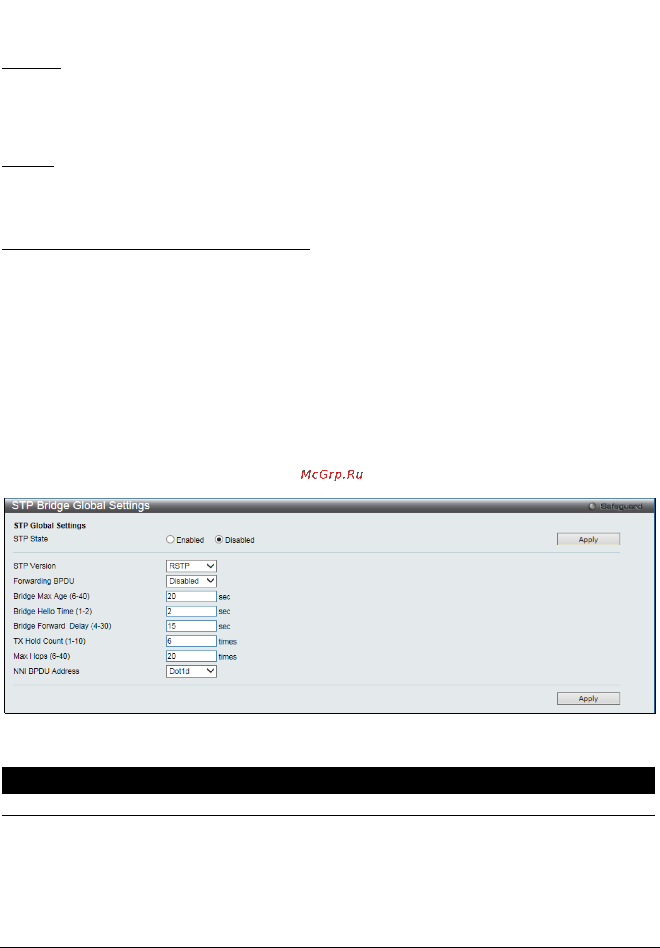 D-Link DGS-1510-28XMP/ME [93/342] Stp bridge global settings