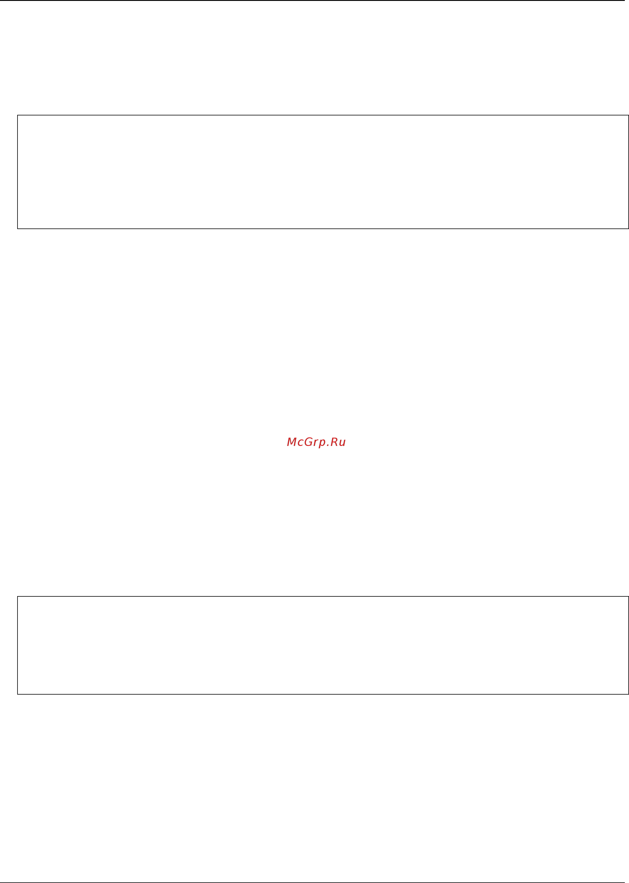 D-Link DGS-1510-10L/ME [114/718] Example