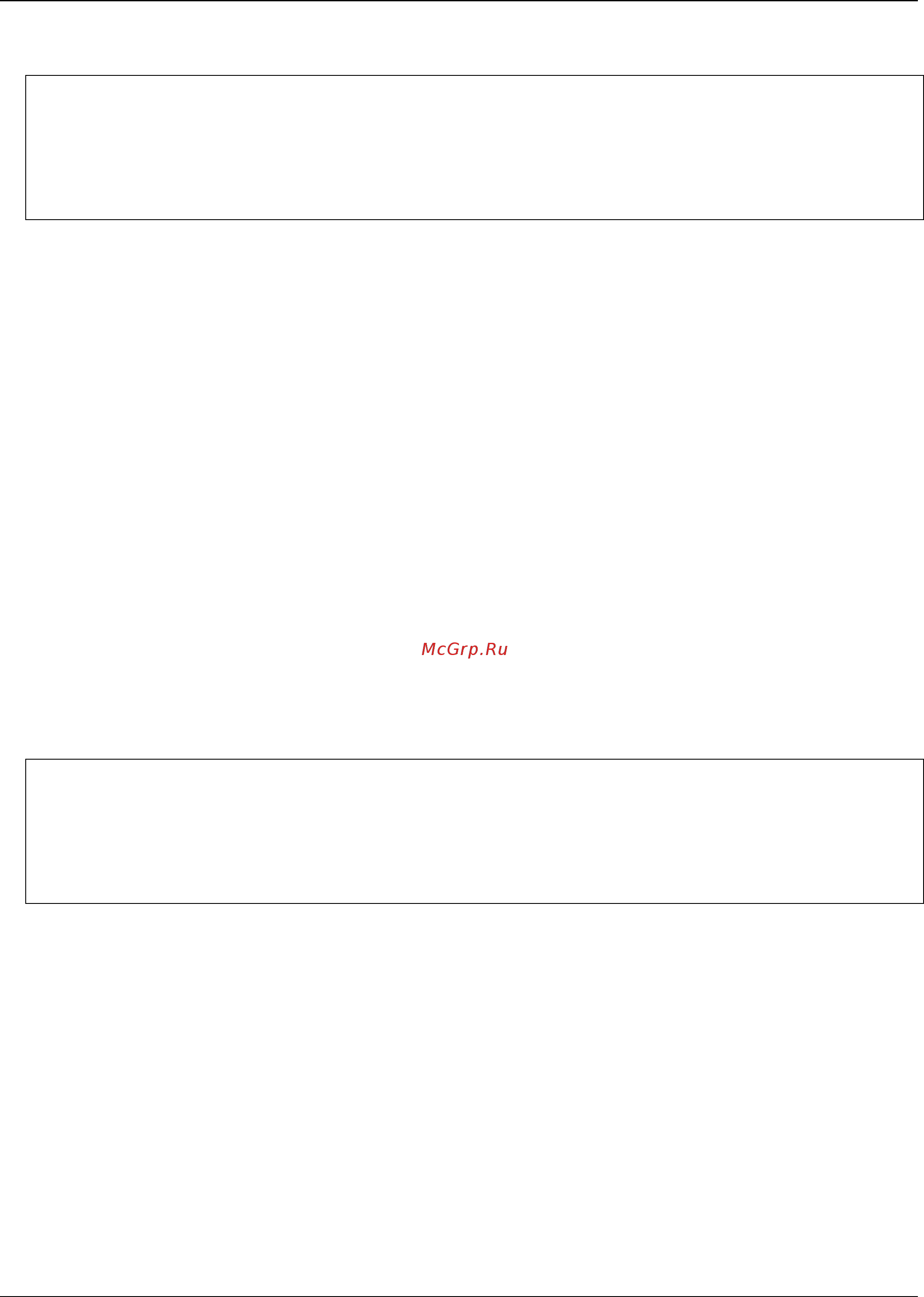 D-Link DGS-1510-28LP/ME [553/718] 8 enable ssh