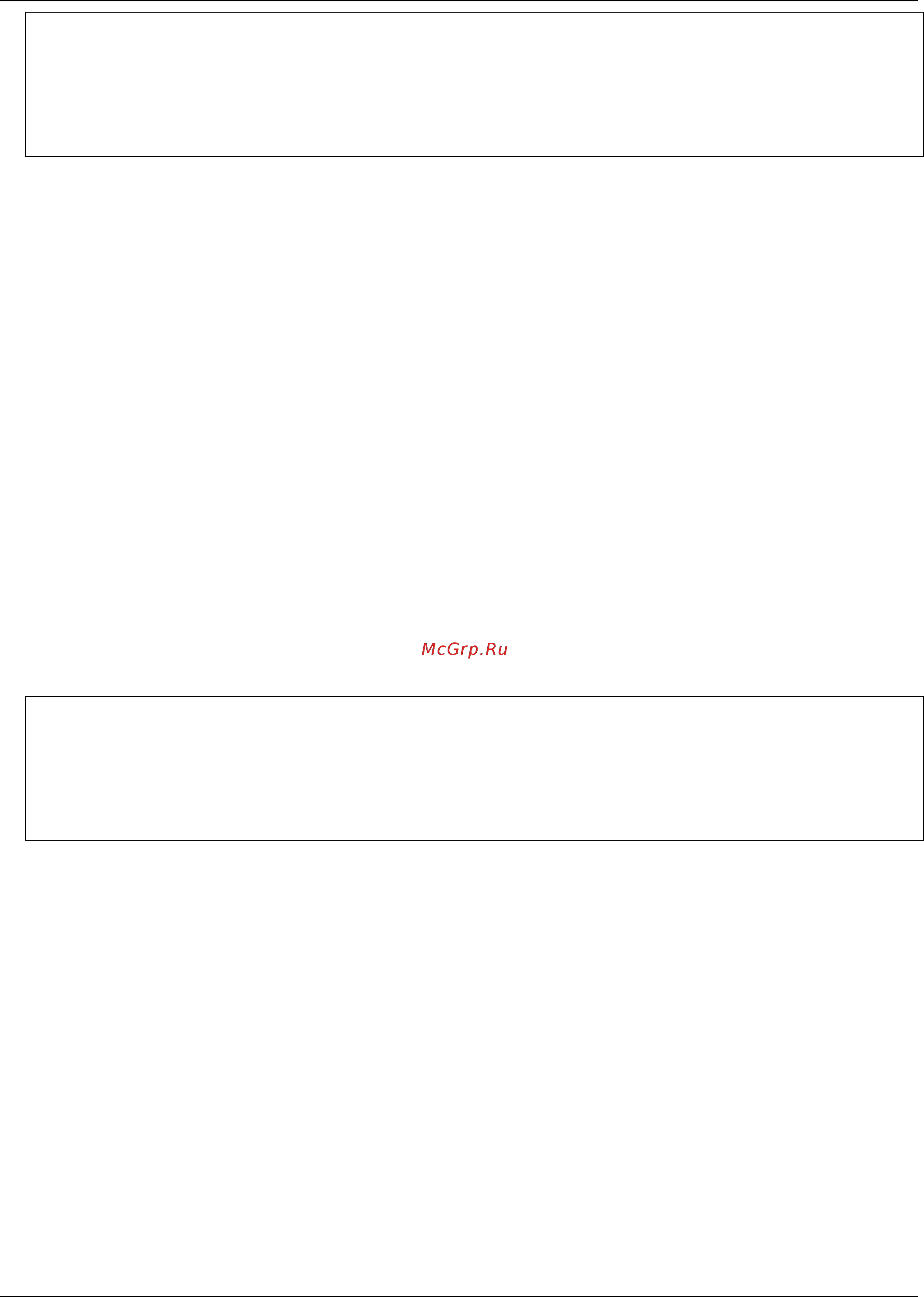 D-Link DGS-1510-10L/ME [596/718] 19 enable snmp