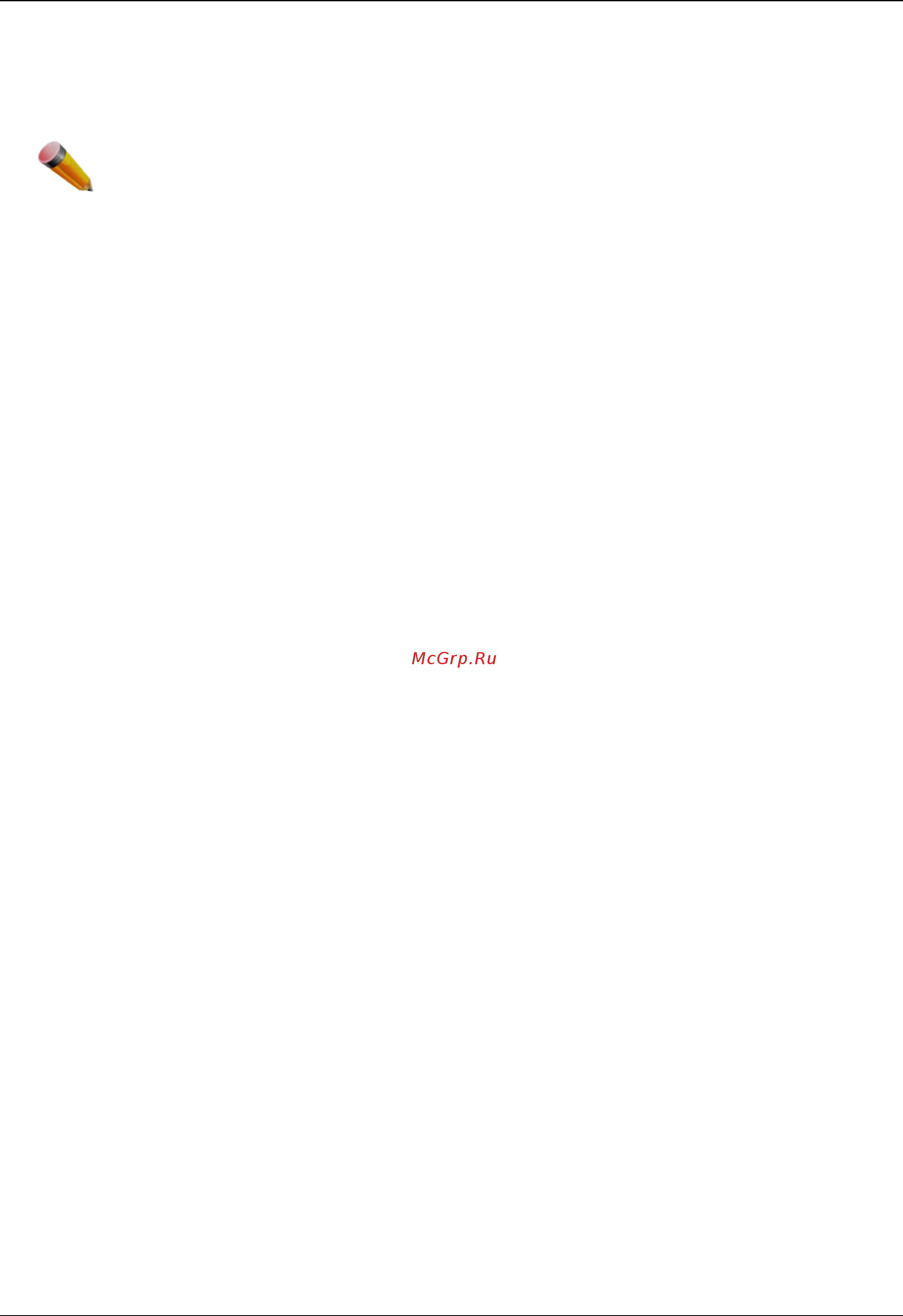 D-Link DGS-1510-10L/ME [11/67] Features