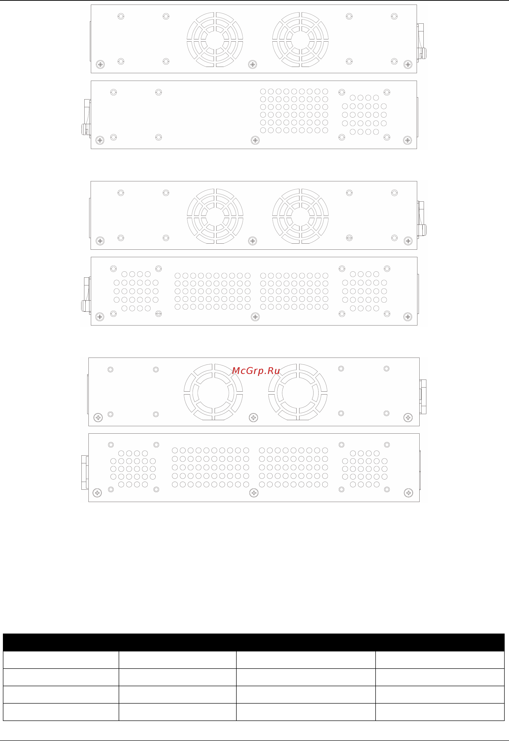 D-Link DGS-1510-10L/ME [20/67] Smart fans
