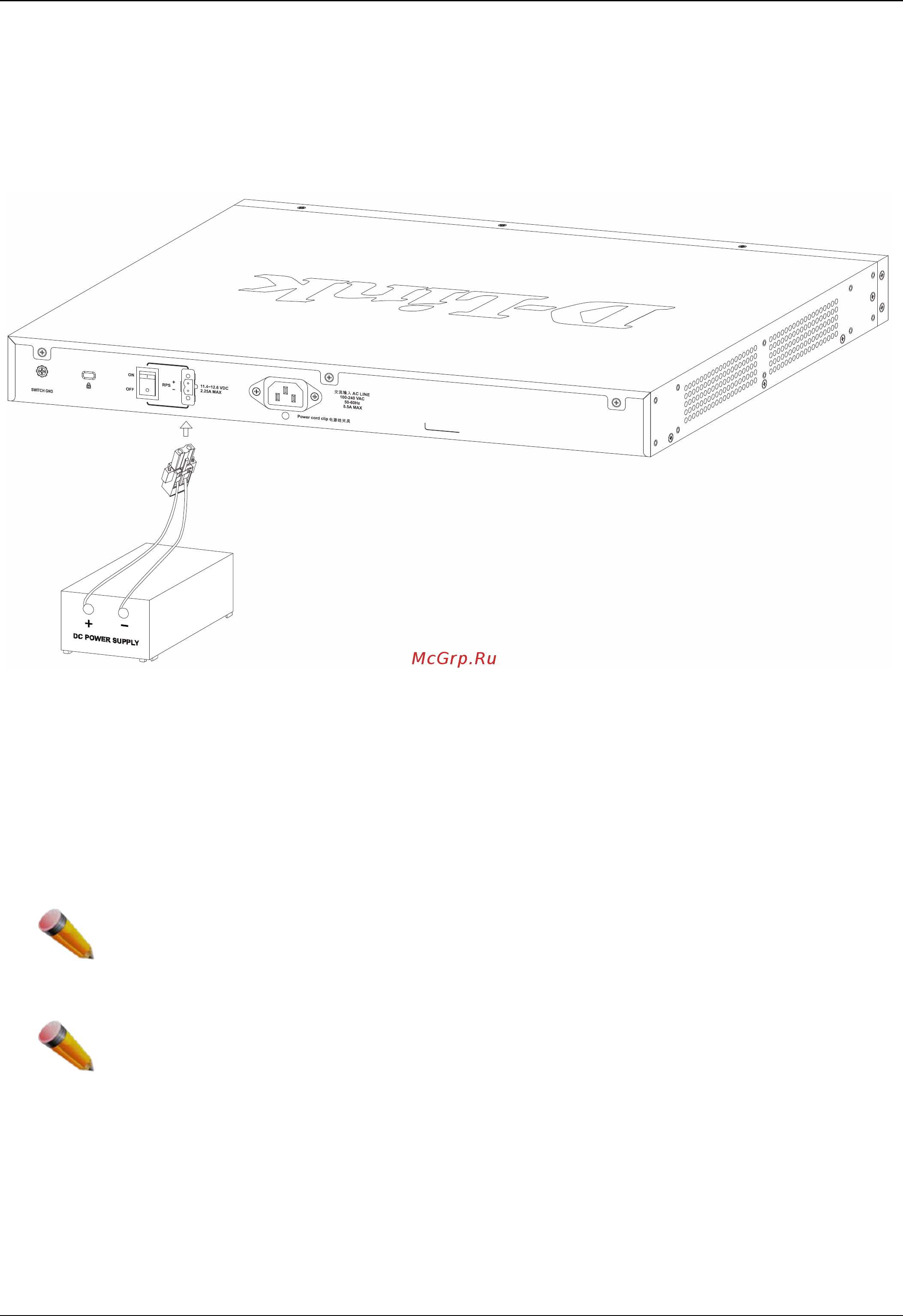 D-Link DGS-1510-10L/ME [29/67] Installing the redundant power supply rps