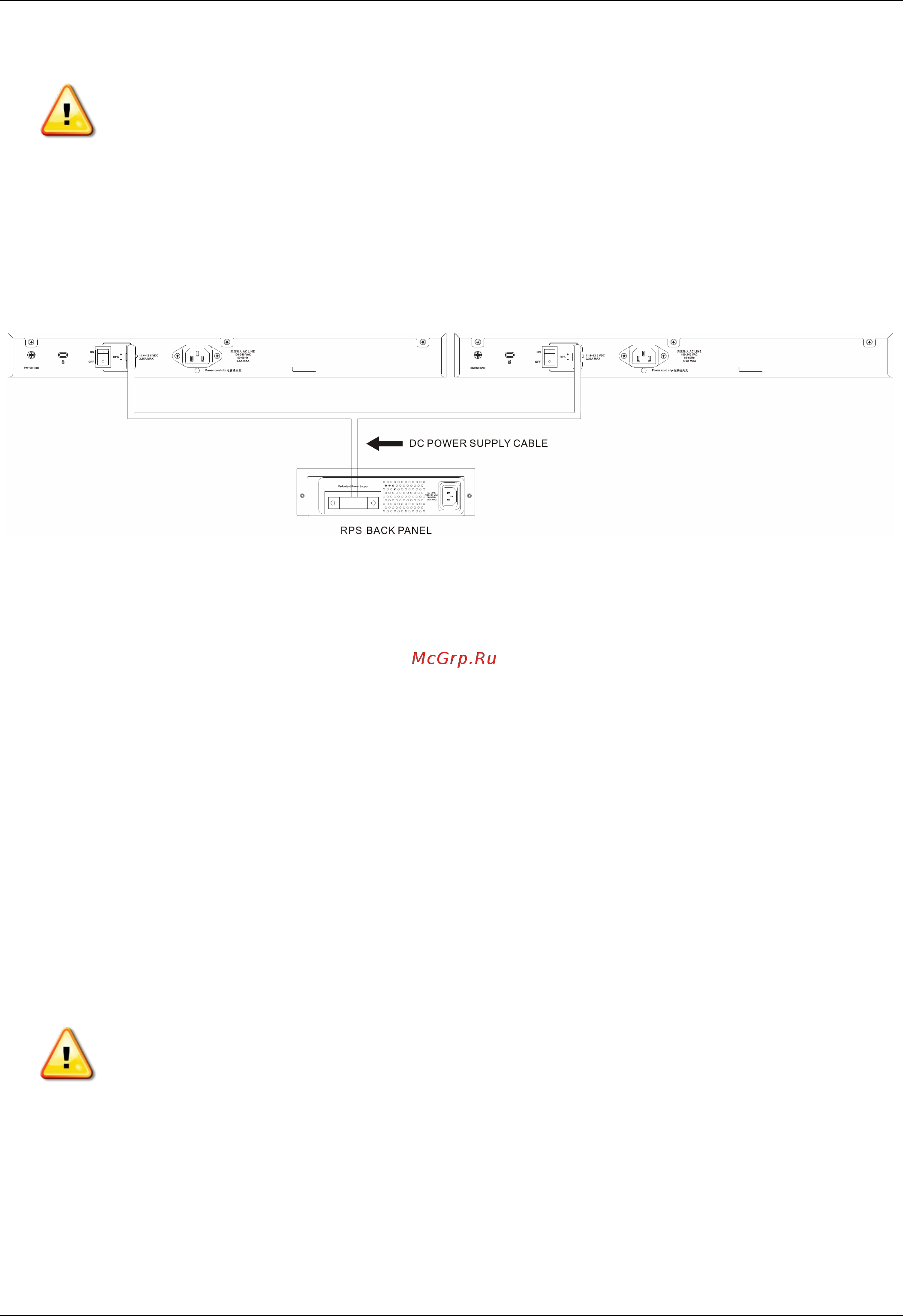D-Link DGS-1510-10L/ME [30/67] Connecting the rps to the rps port