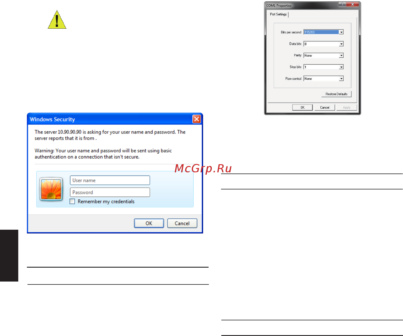 D-Link DGS-1510-28LP/ME [6/8] __ddelink__7696_1014297963