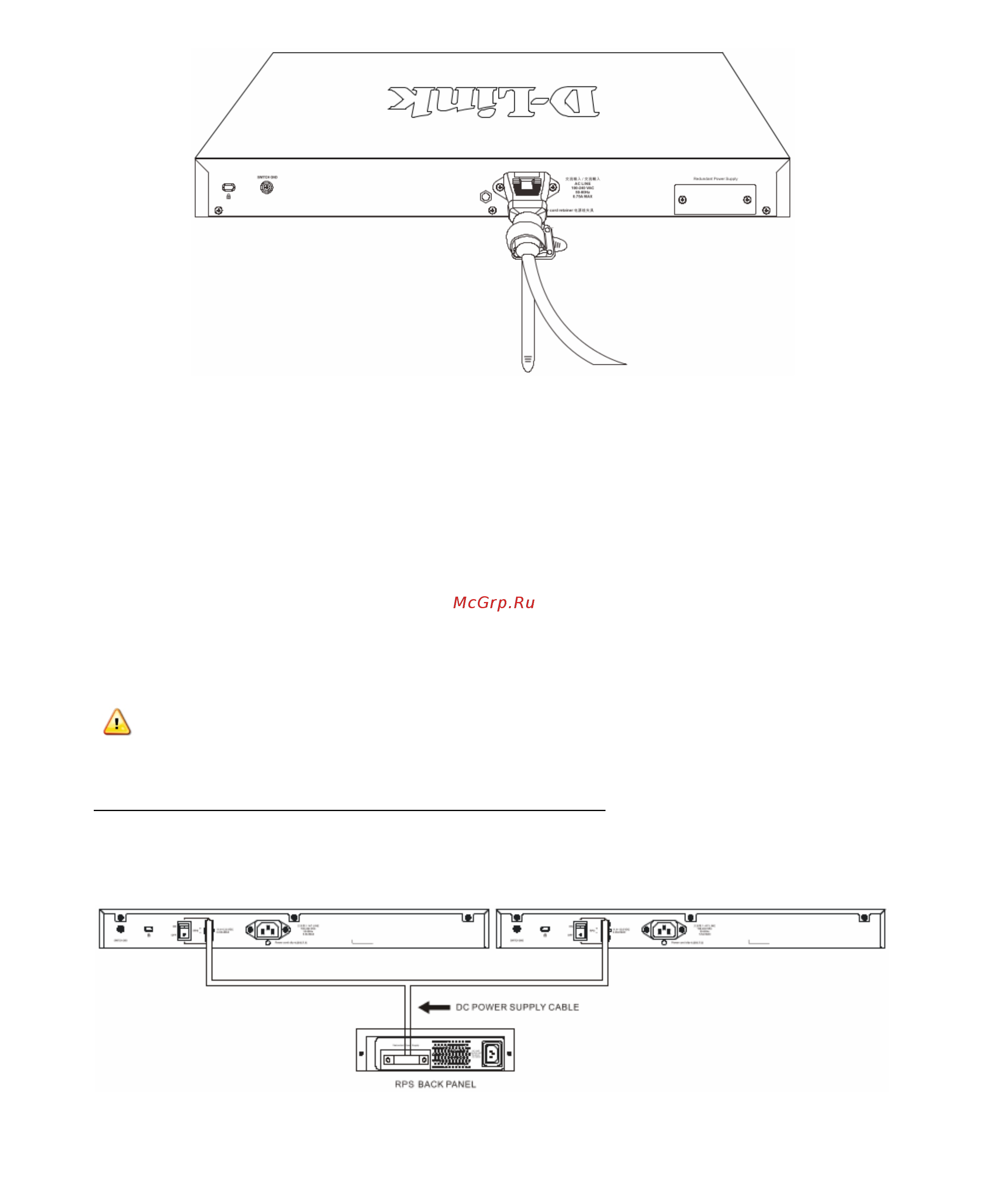 D-Link DGS-3000-10L [6/25] Installing the redundant power supply rps