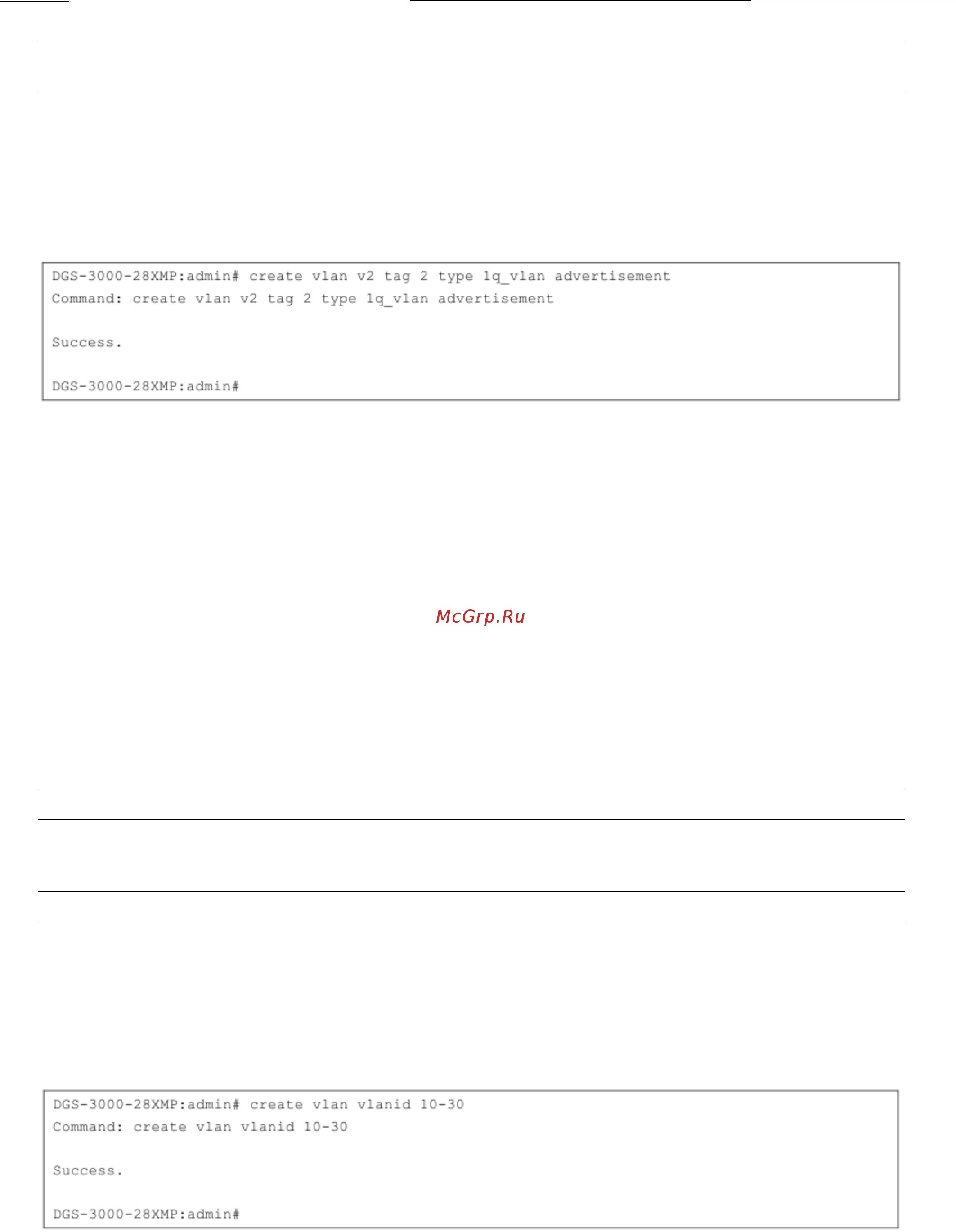D-Link DGS-3000-20L Руководство пользователя _CLI_ онлайн [28/73] 385506