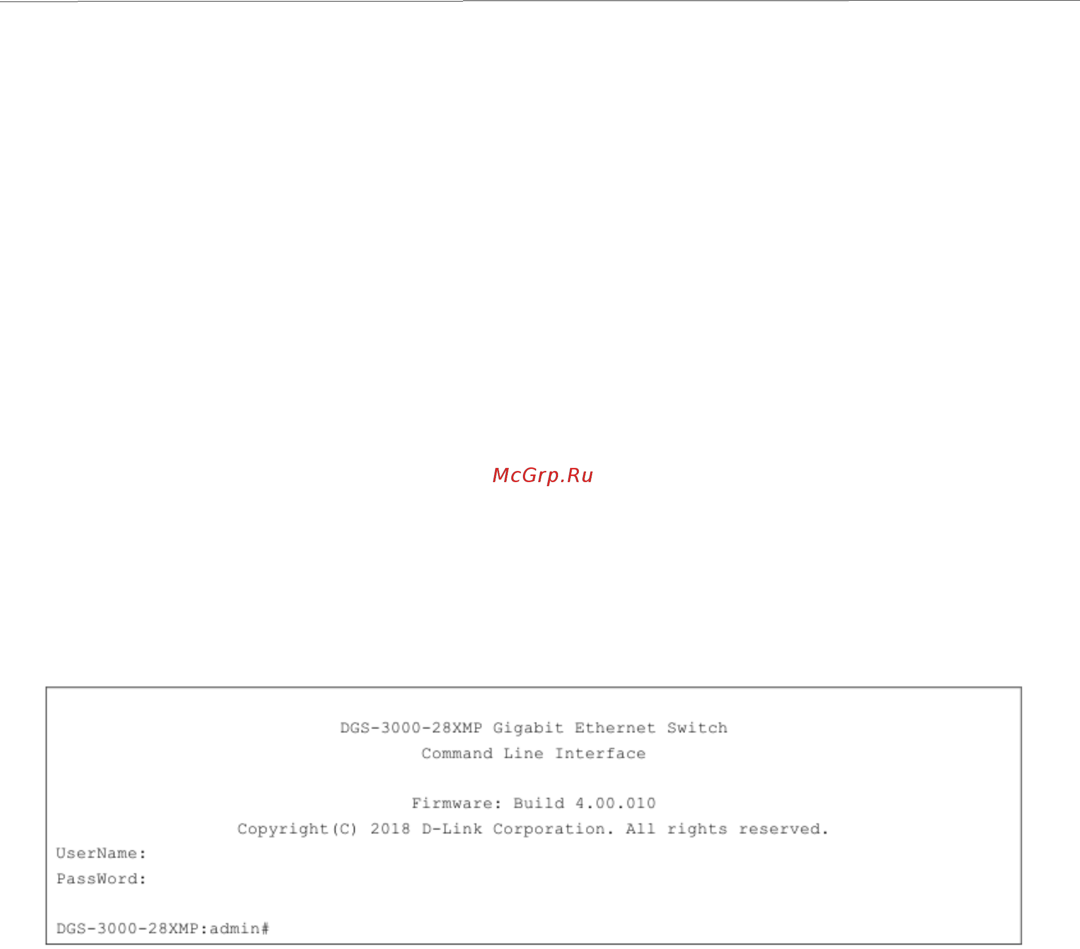 D-Link DGS-3000-20L [3/73] Использование интерфейса командной строки