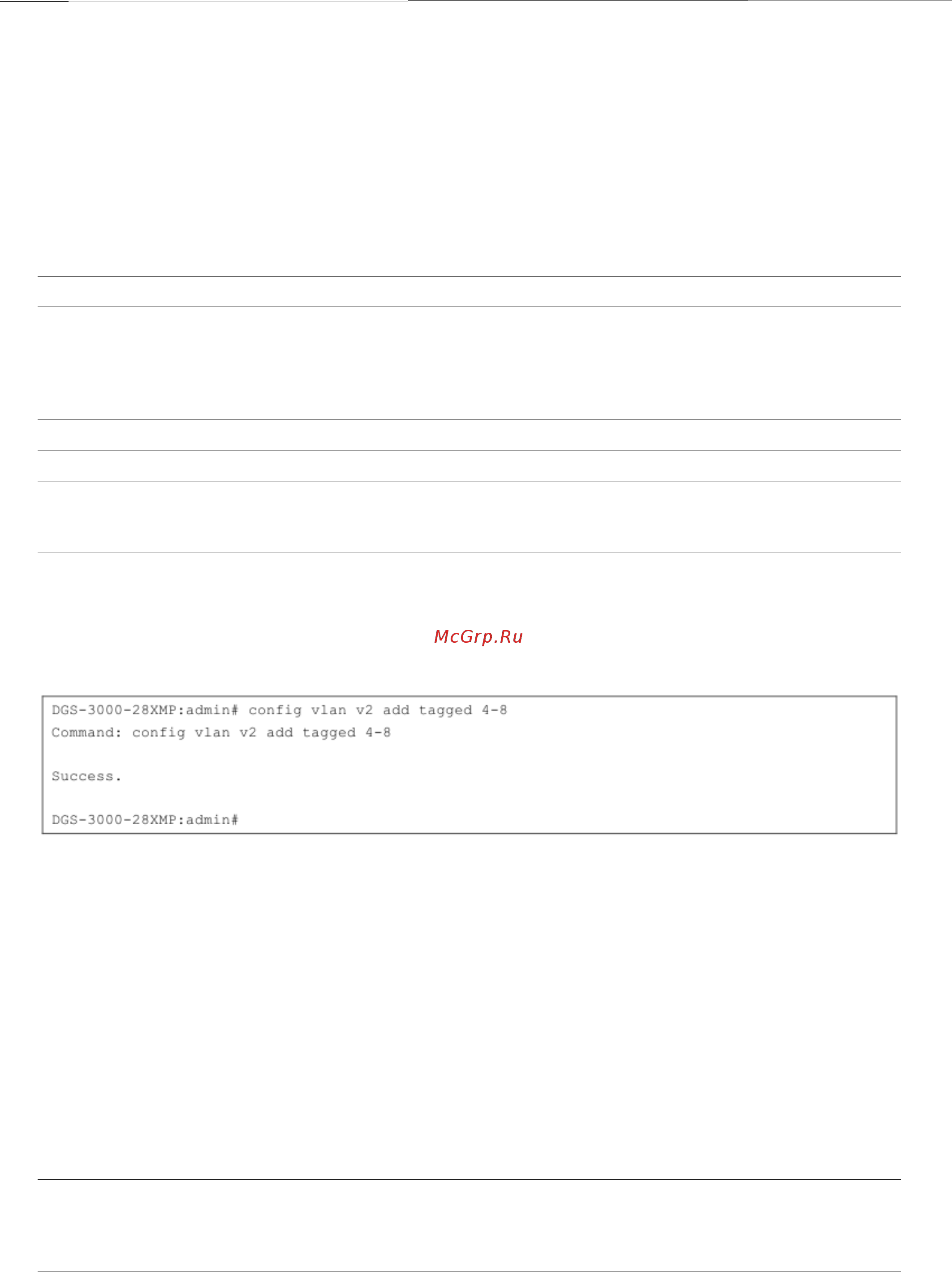 D-Link DGS-3000-20L Руководство пользователя _CLI_ онлайн [30/73] 385506
