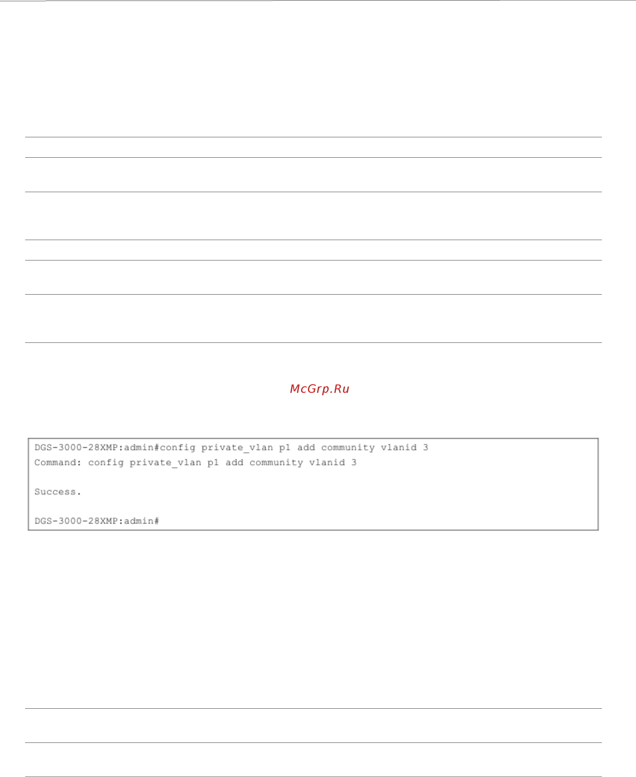 D-Link DGS-3000-20L Руководство пользователя _CLI_ онлайн [40/73] 385506