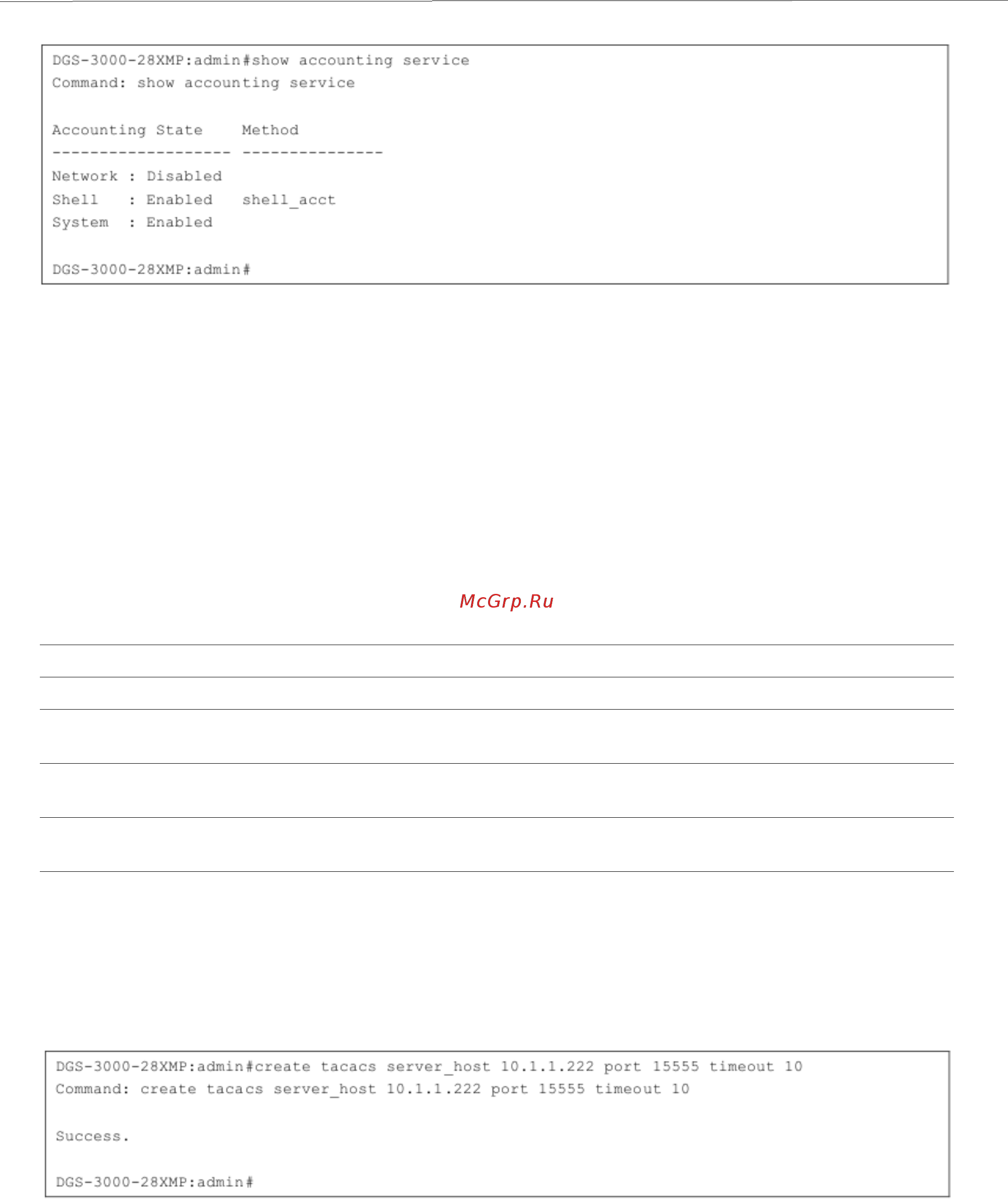 D-Link DGS-3000-20L Руководство пользователя _CLI_ онлайн [47/73] 385506