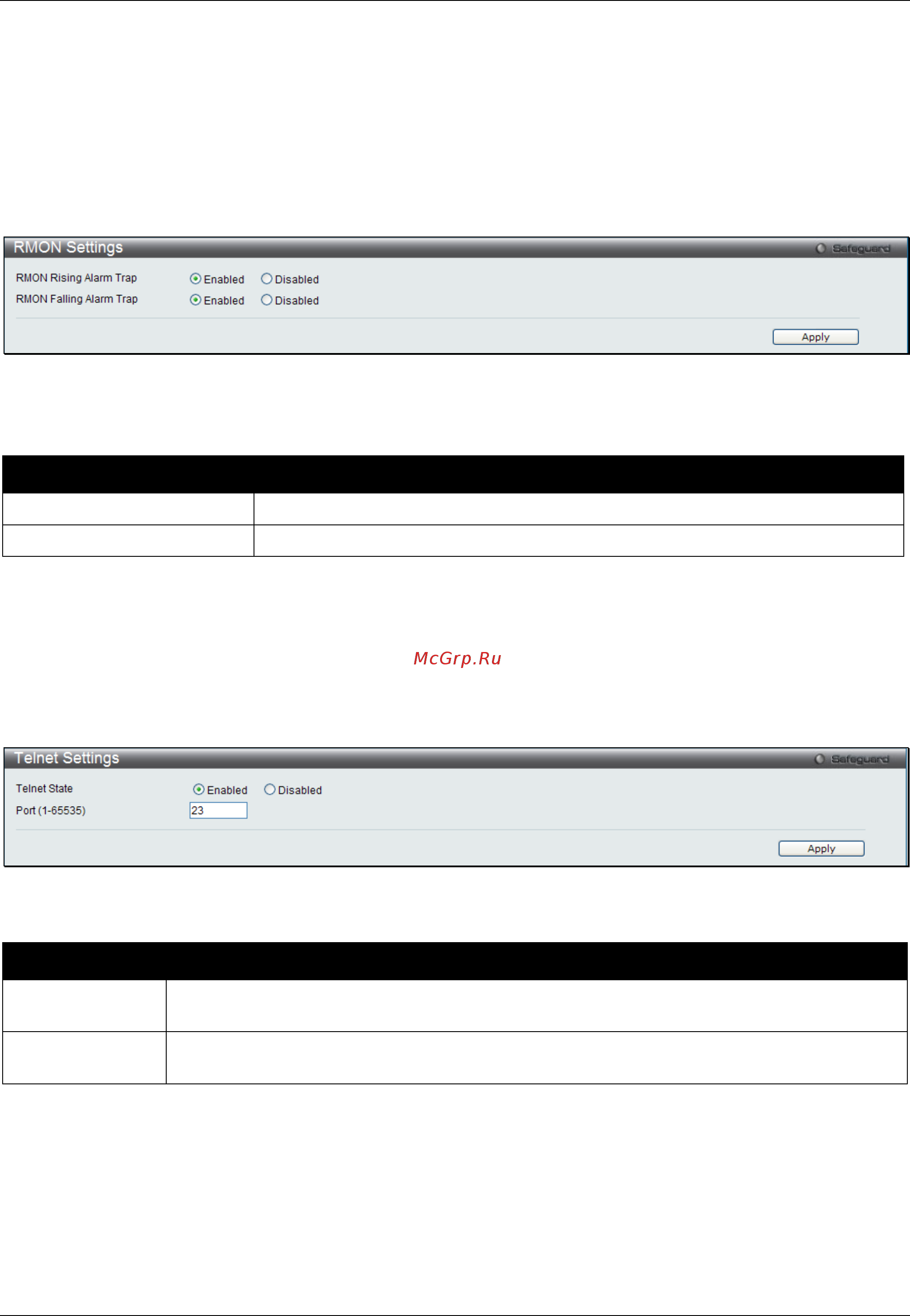 D-Link DGS-3000-26TC [63/384] Rmon settings