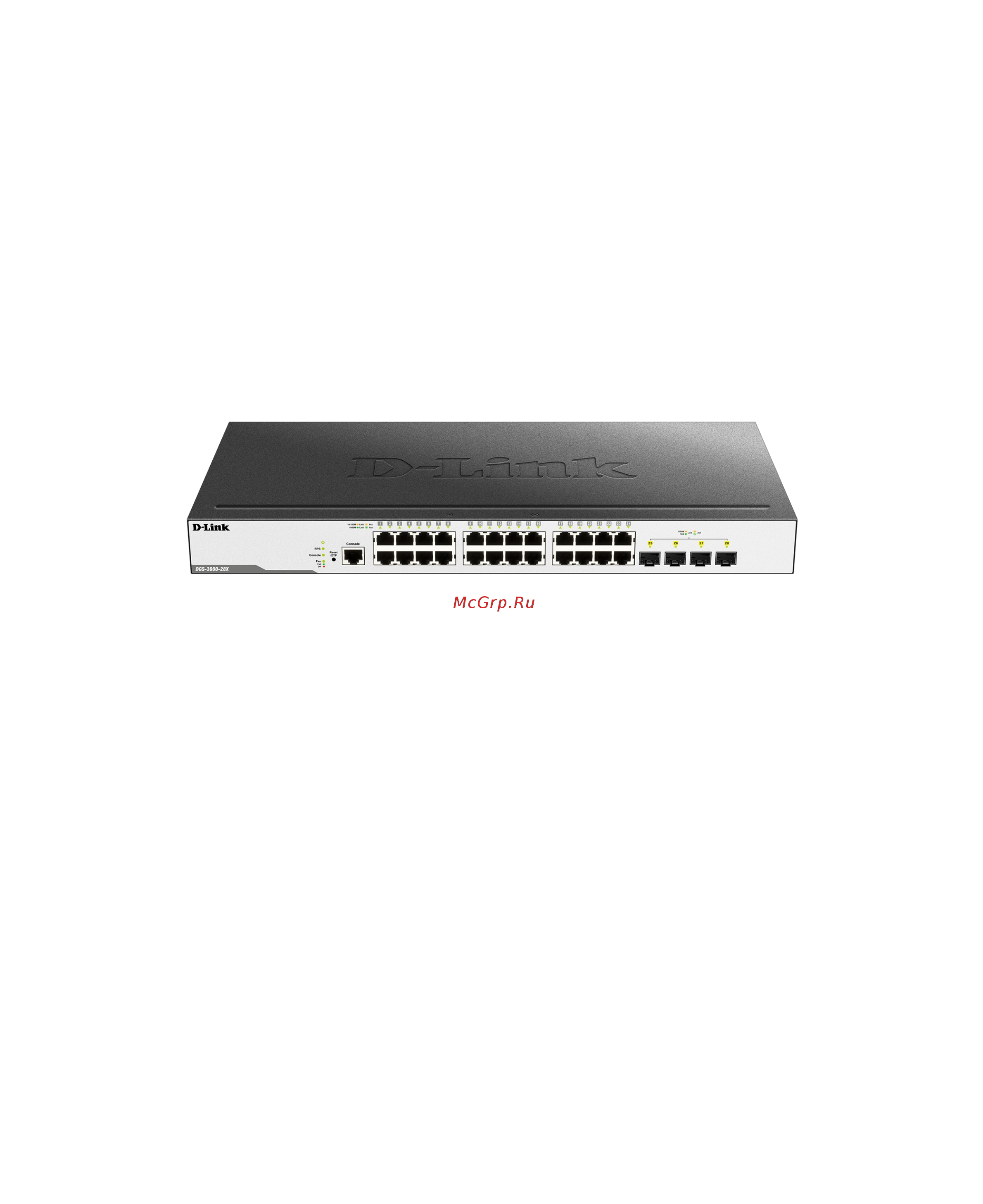 D-Link DGS-3000-28X Краткое руководство по установке онлайн