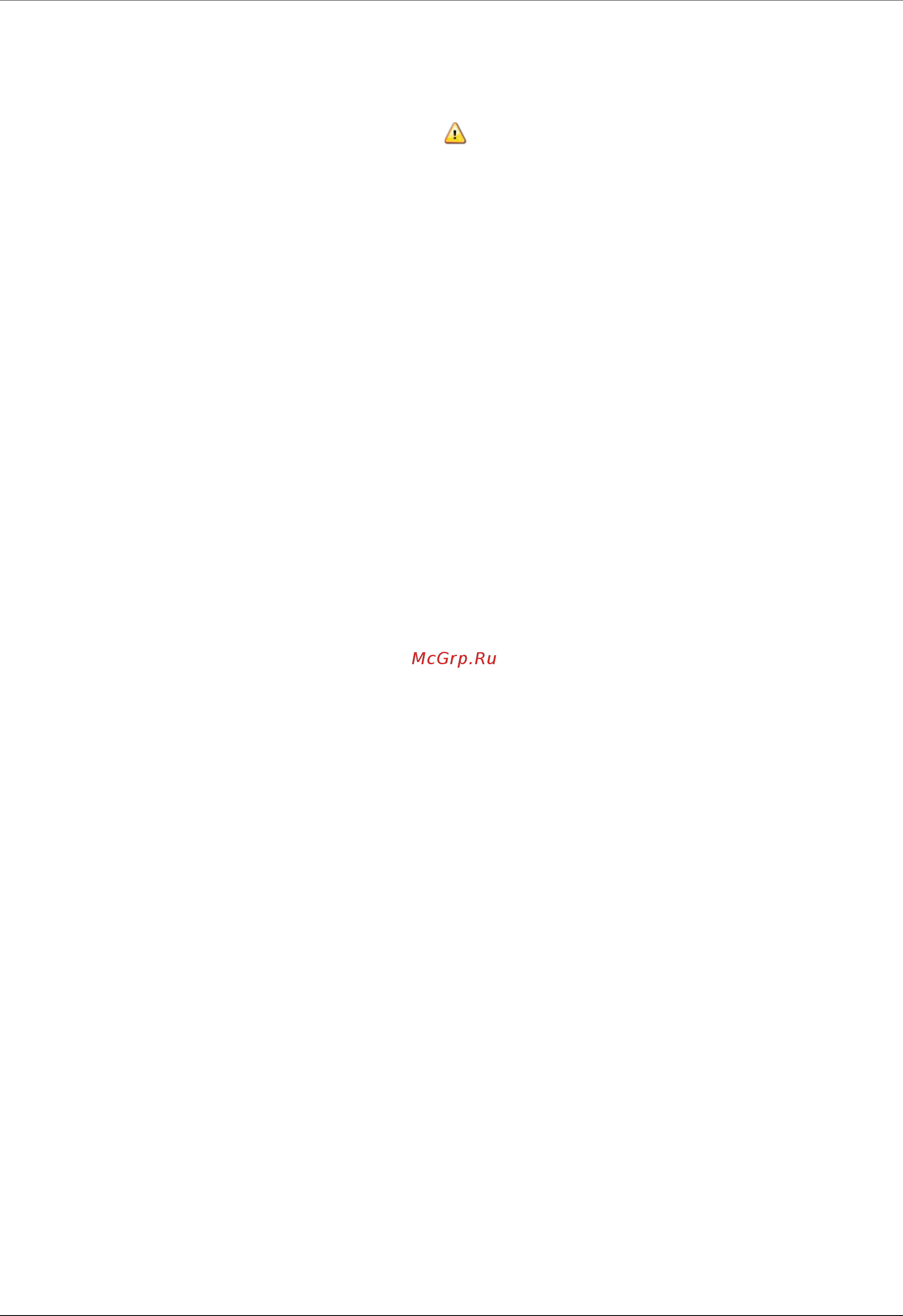 D-Link DGS-3000-28SC [6/45] Safety cautions