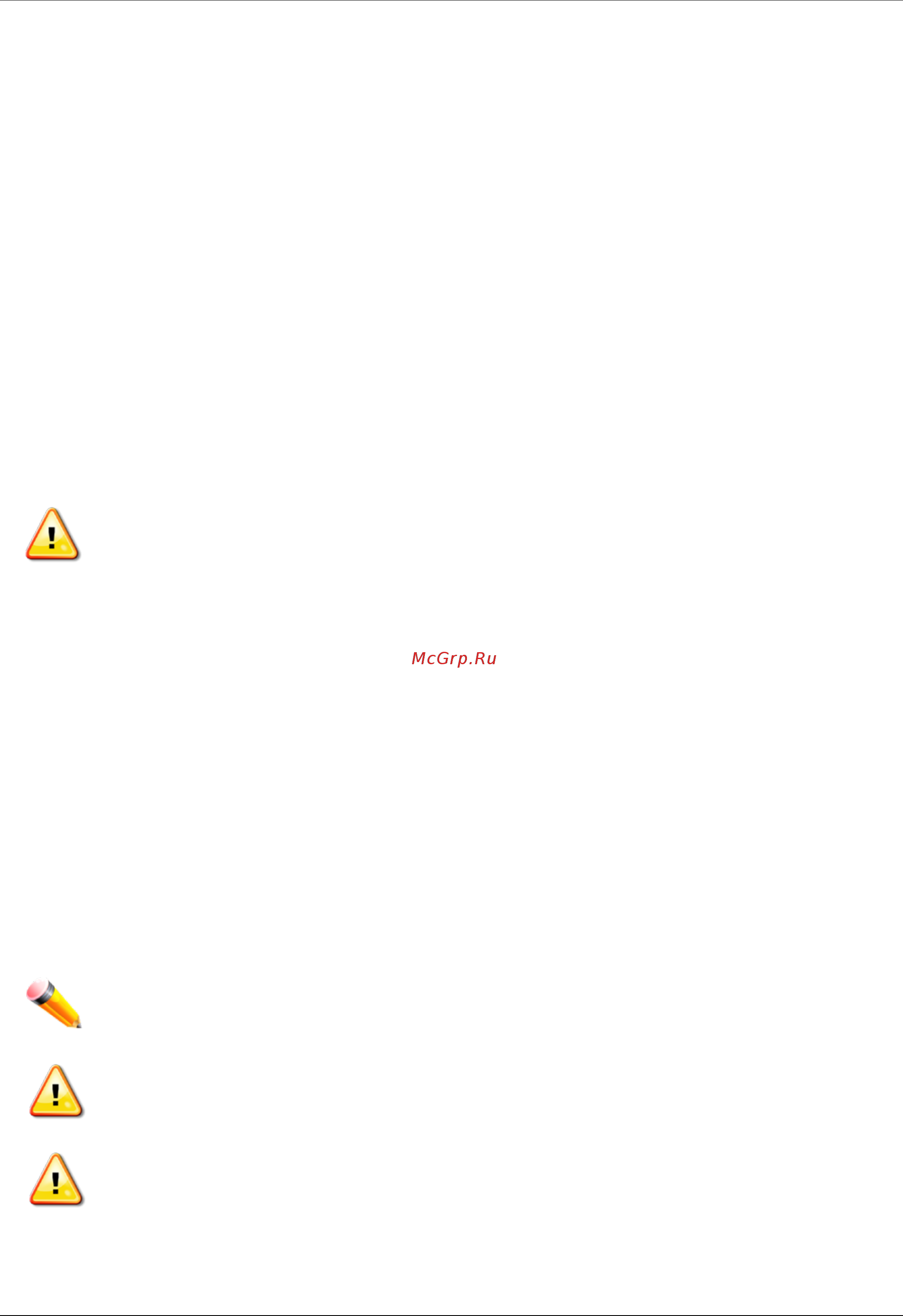 D-Link DGS-3000-28SC [7/45] General precautions for rack mountable products