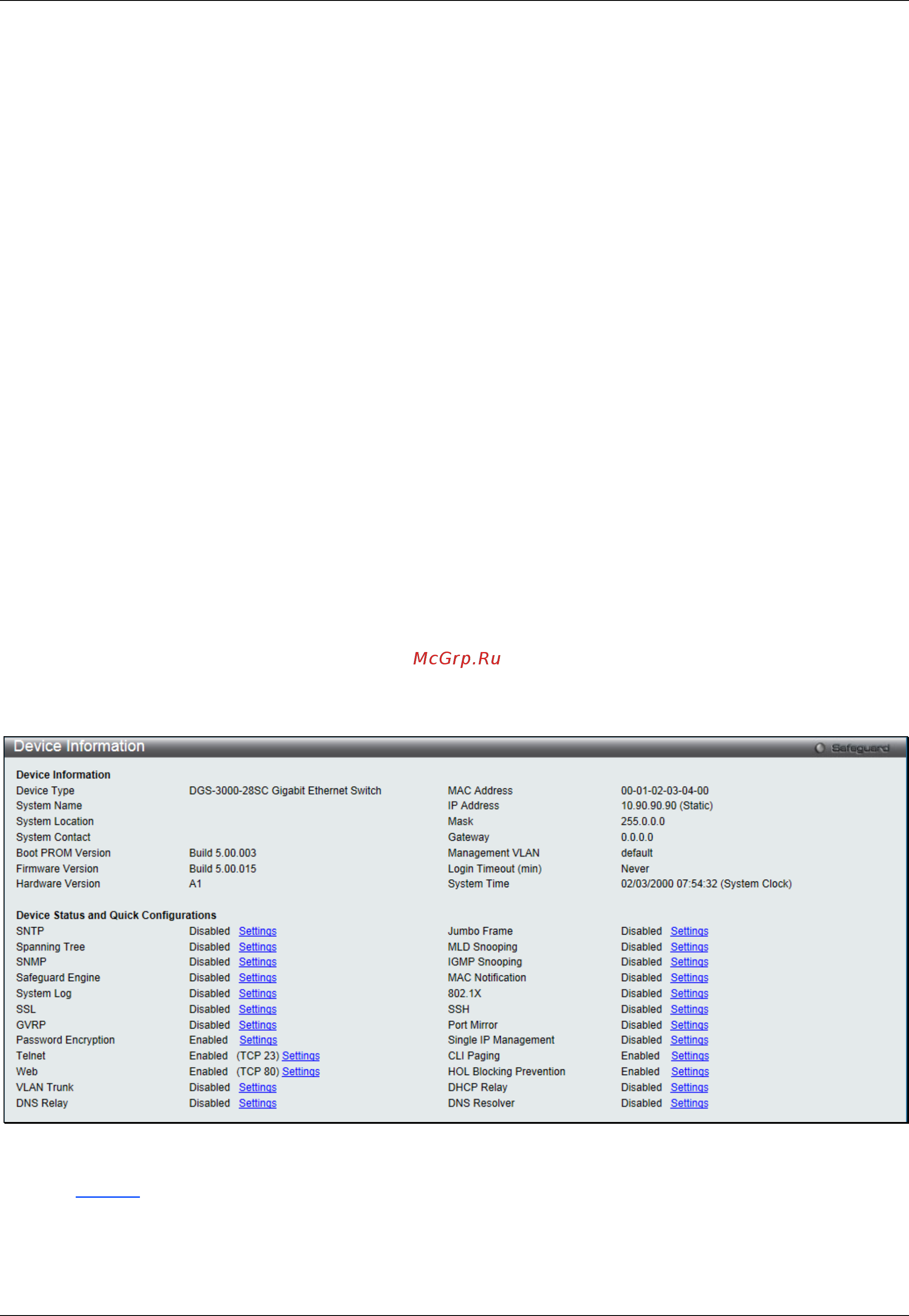 D-Link DGS-3000-28SC [15/444] Chapter 2 system configuration