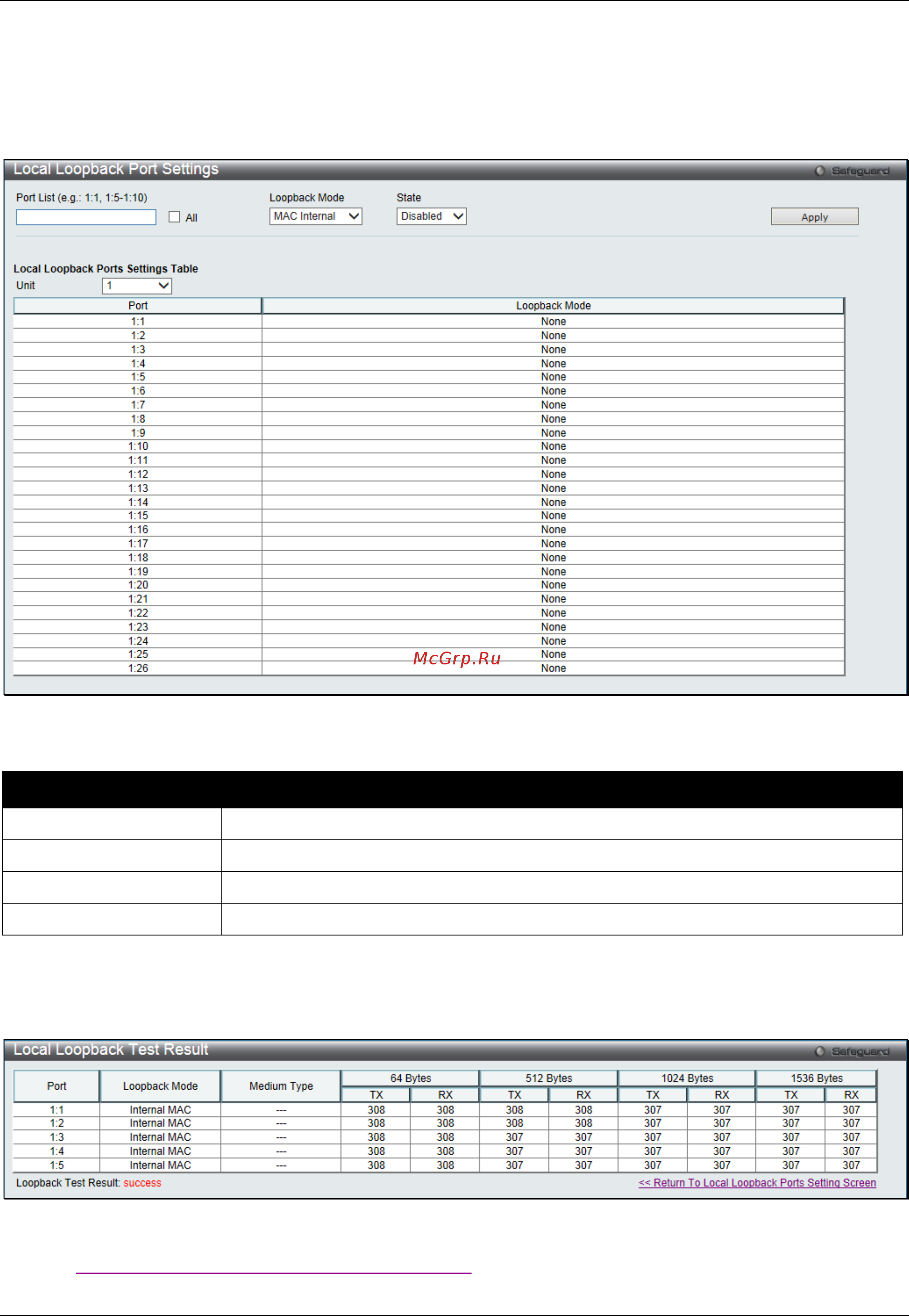 D-Link DGS-3000-28SC [160/444] Local loopback port settings