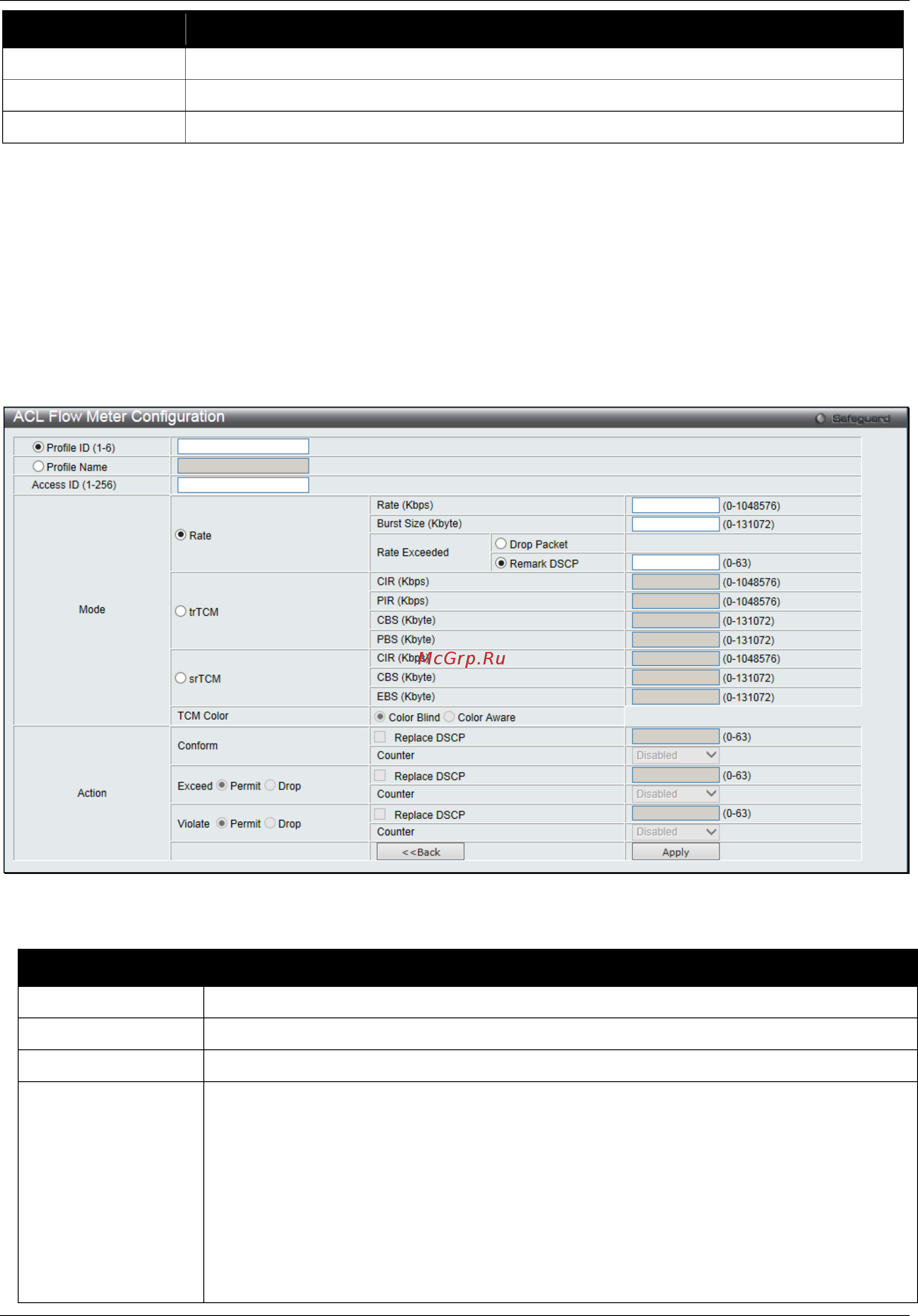 D-Link DGS-3000-28SC Руководство пользователя _Web UI_ онлайн [229/444] 385515