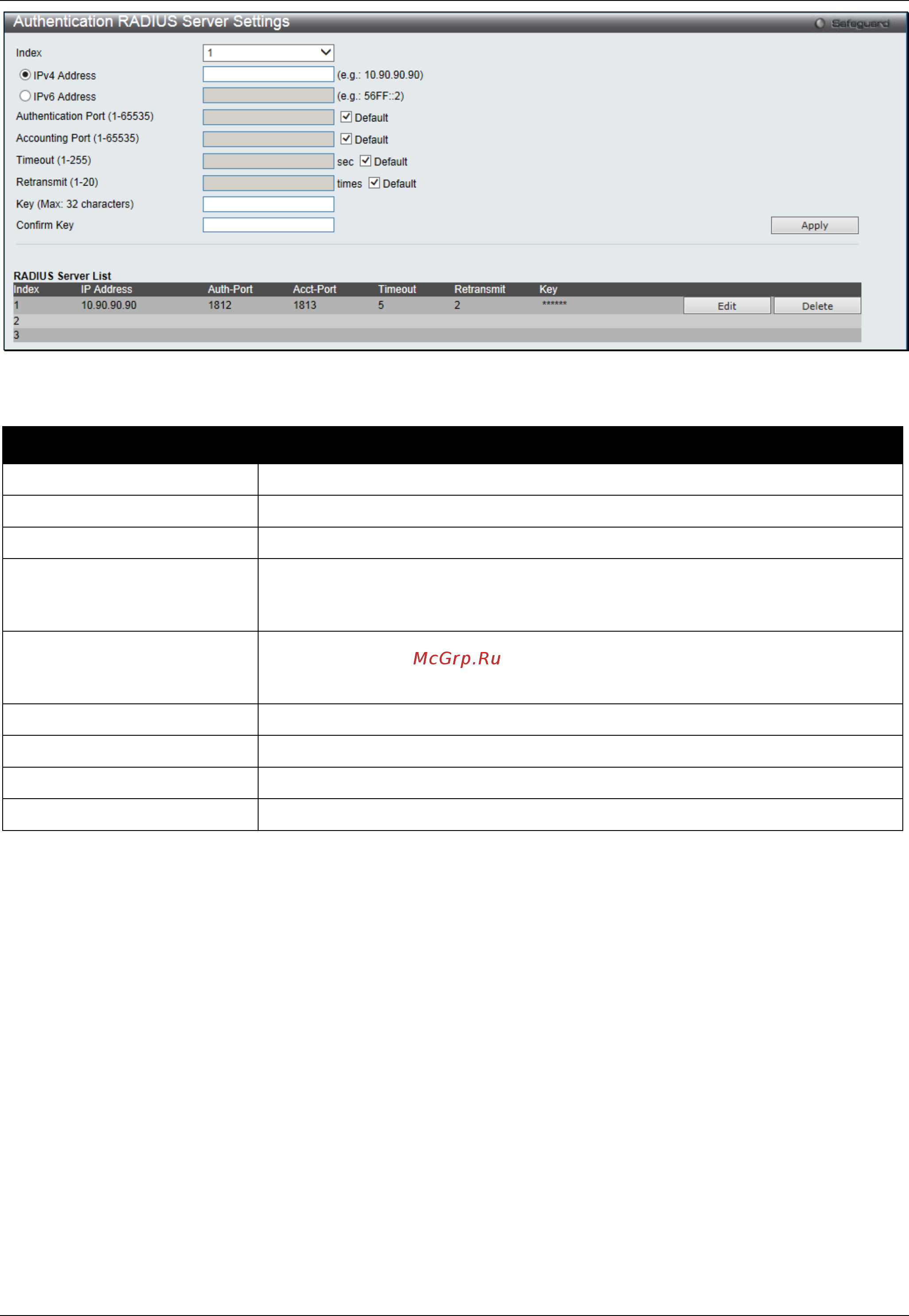 D-Link DGS-3000-28SC [261/444] Radius authentication