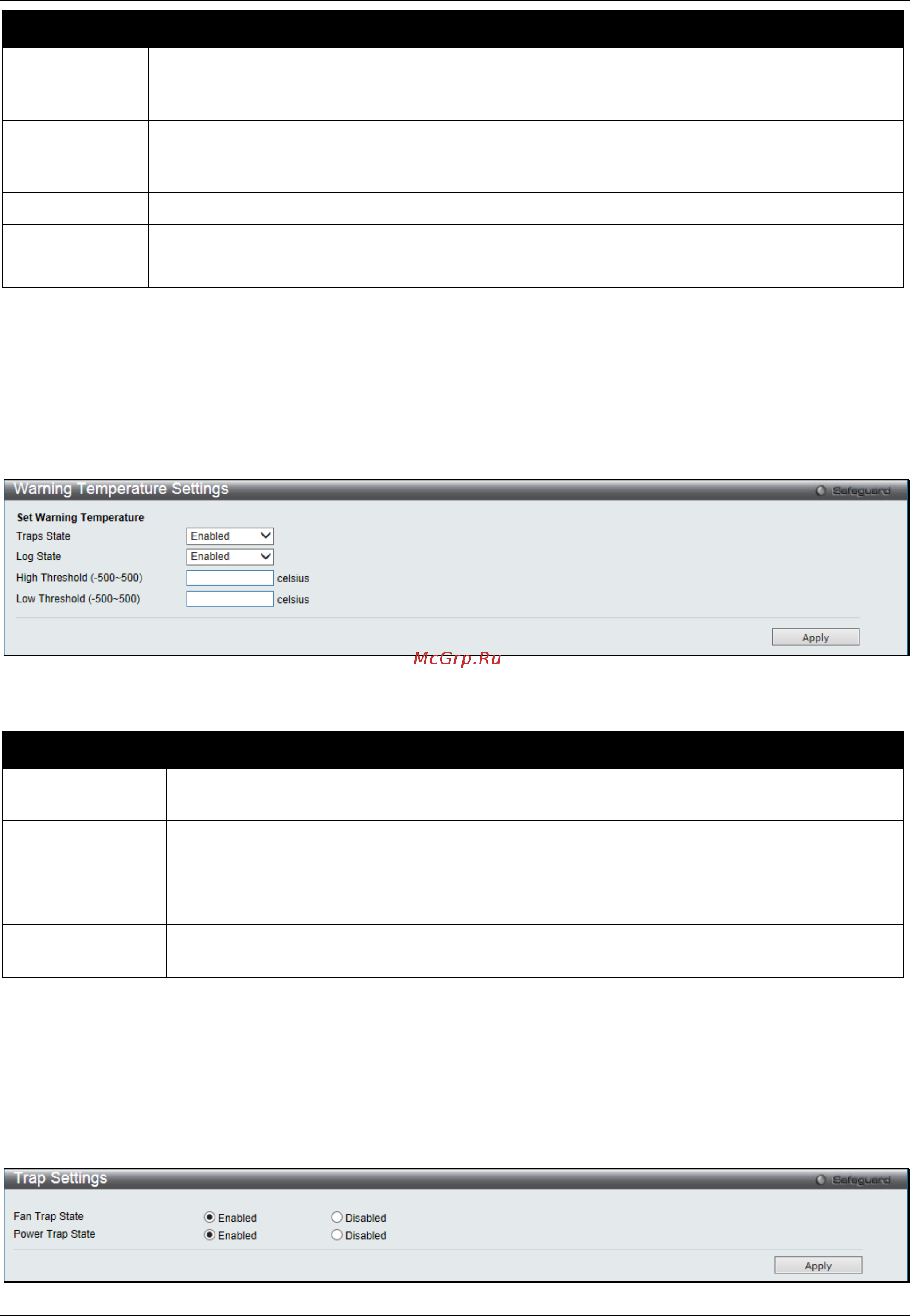 D-Link DGS-3000-28SC [31/444] Warning temperature settings