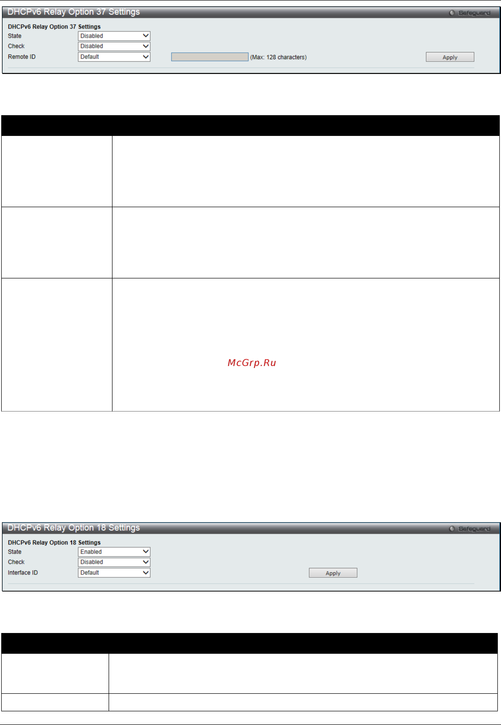 D-Link DGS-3000-28SC [332/444] Dhcpv6 relay option 18 settings