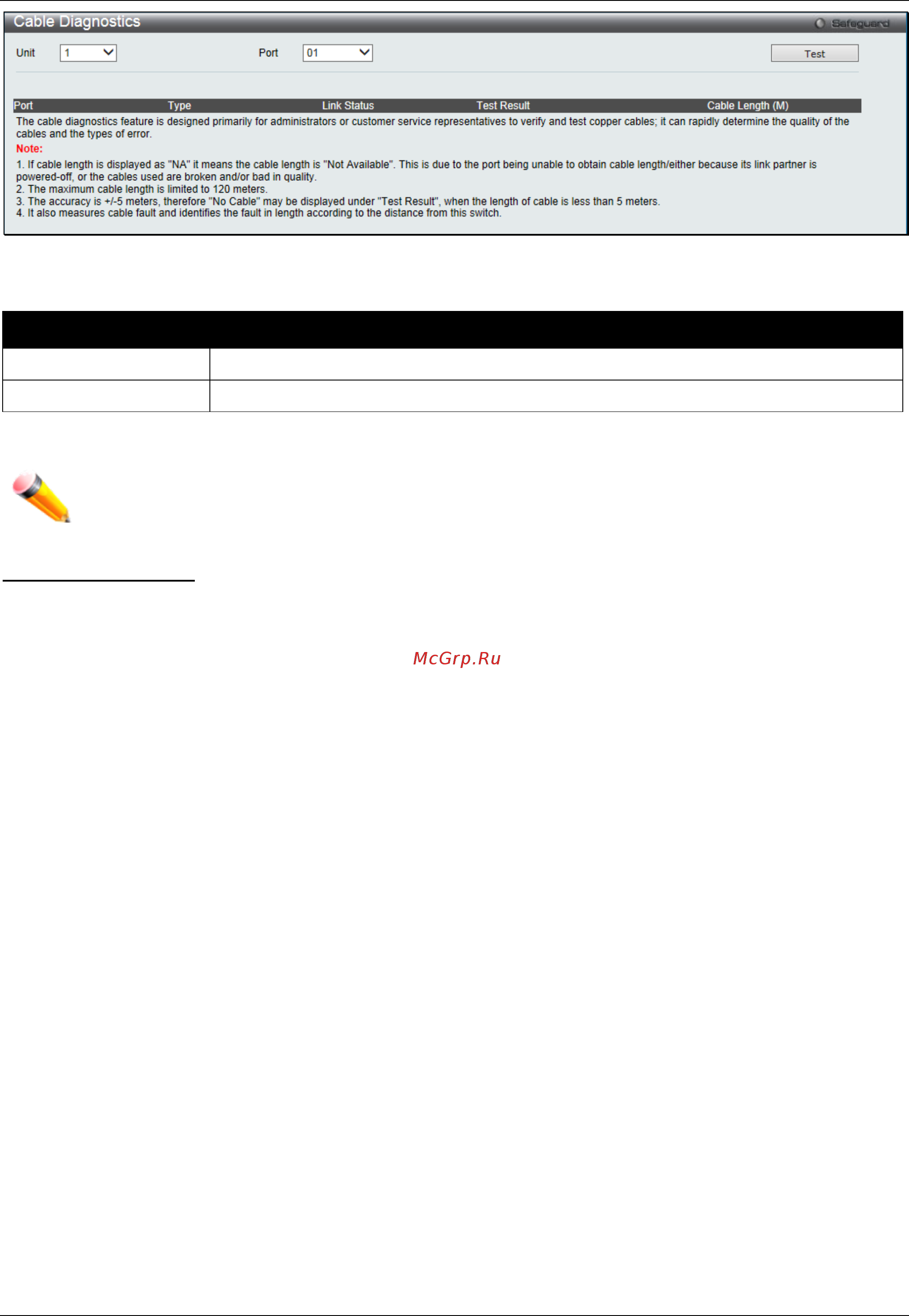D-Link DGS-3000-28SC Руководство пользователя _Web UI_ онлайн [360/444] 385515