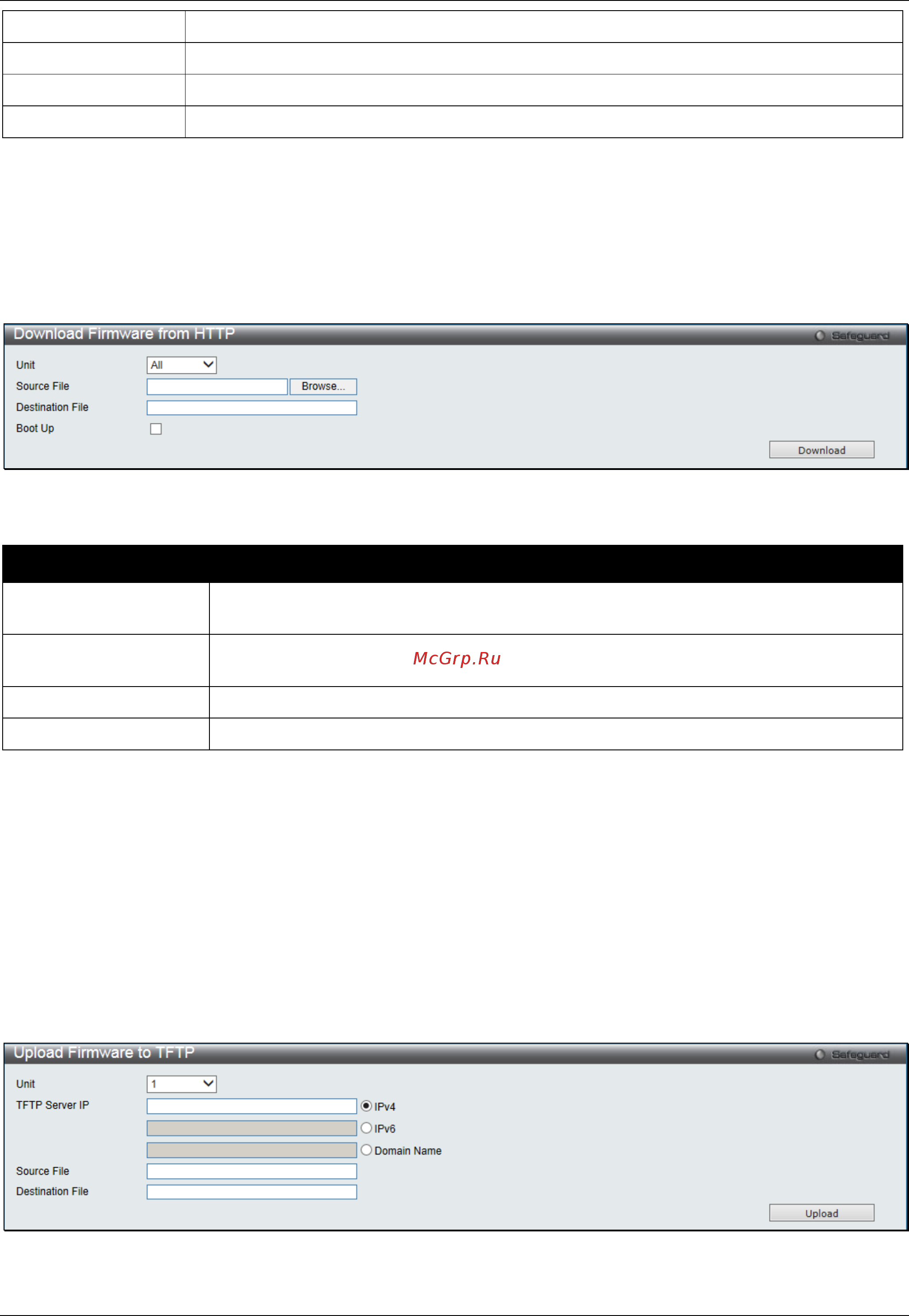 D-Link DGS-3000-28SC [388/444] Upload firmware