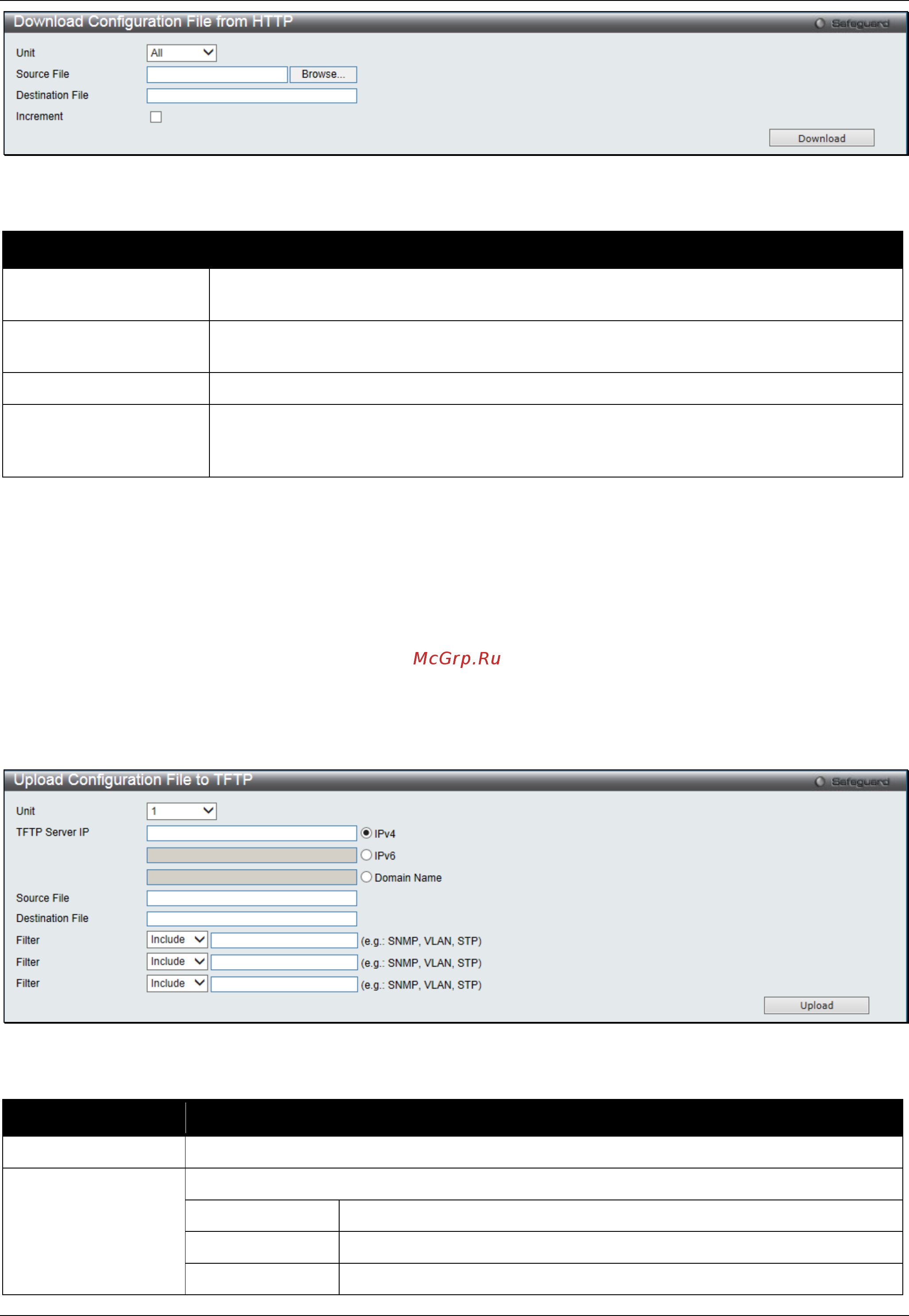 D-Link DGS-3000-28SC [393/444] Upload configuration