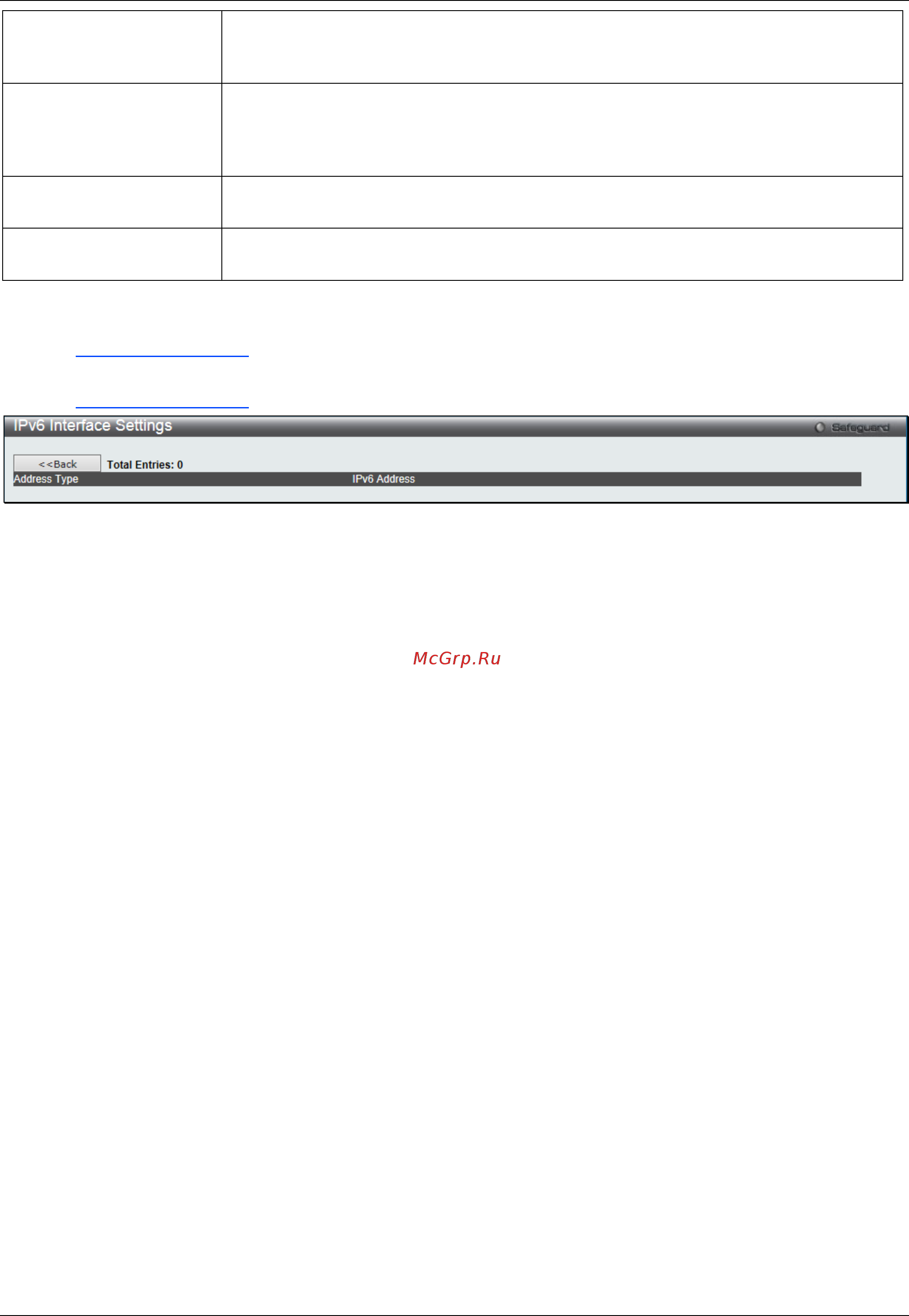 D-Link DGS-3000-28SC [51/444] Management settings