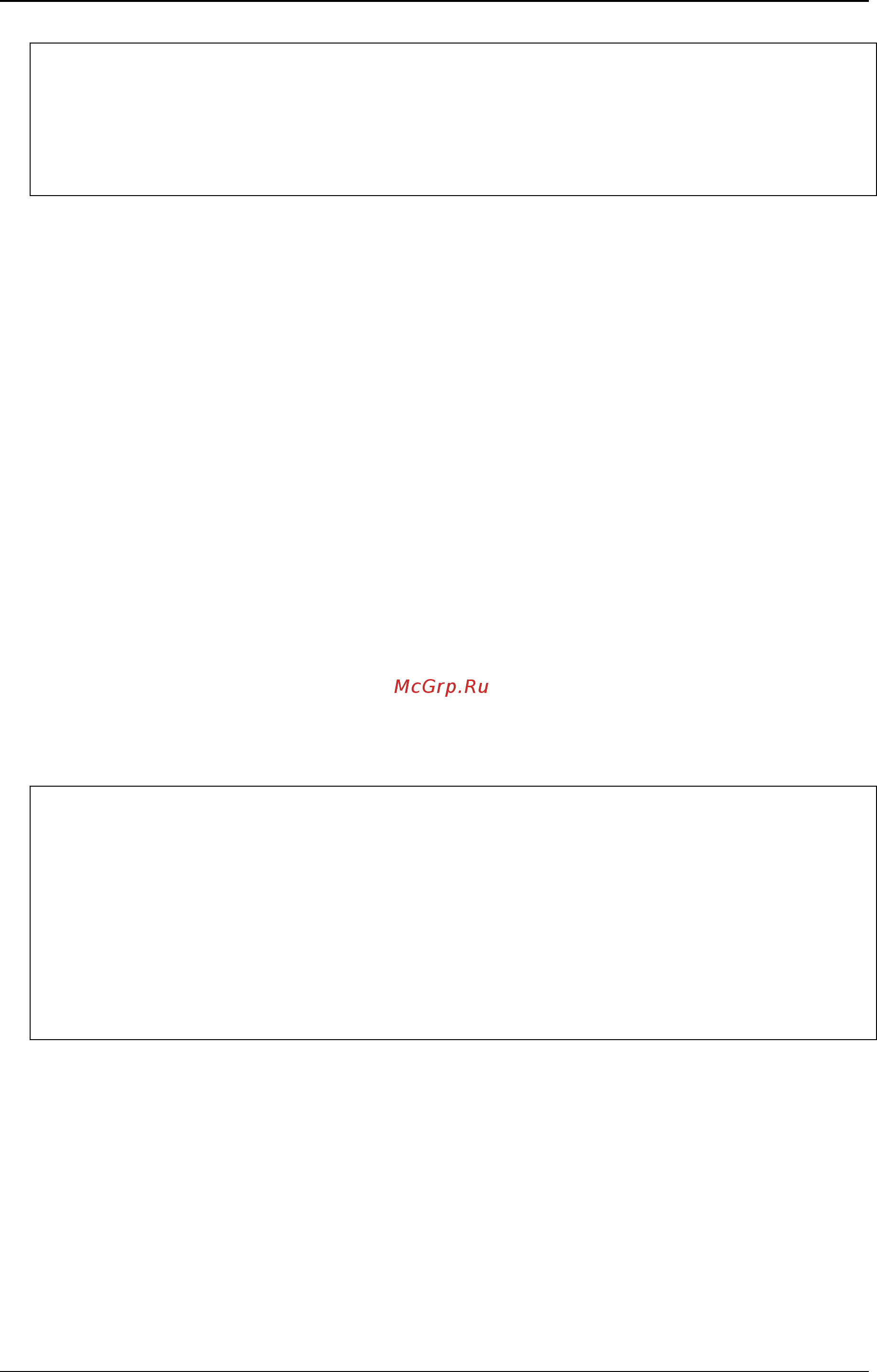 D-Link DGS-3120-24TC/*RI [1017/1150] 2 show syslog source_ipif