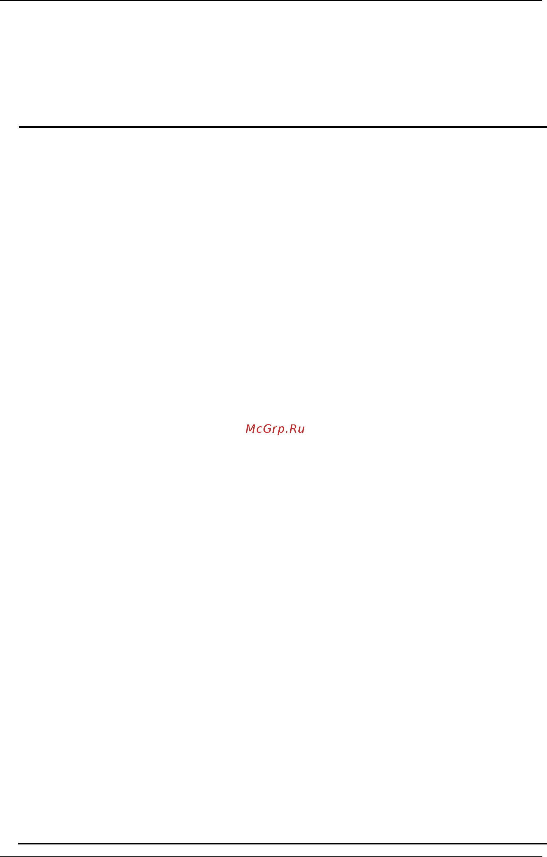 D-Link DGS-3120-24SC/*RI [1037/1150] Parameters
