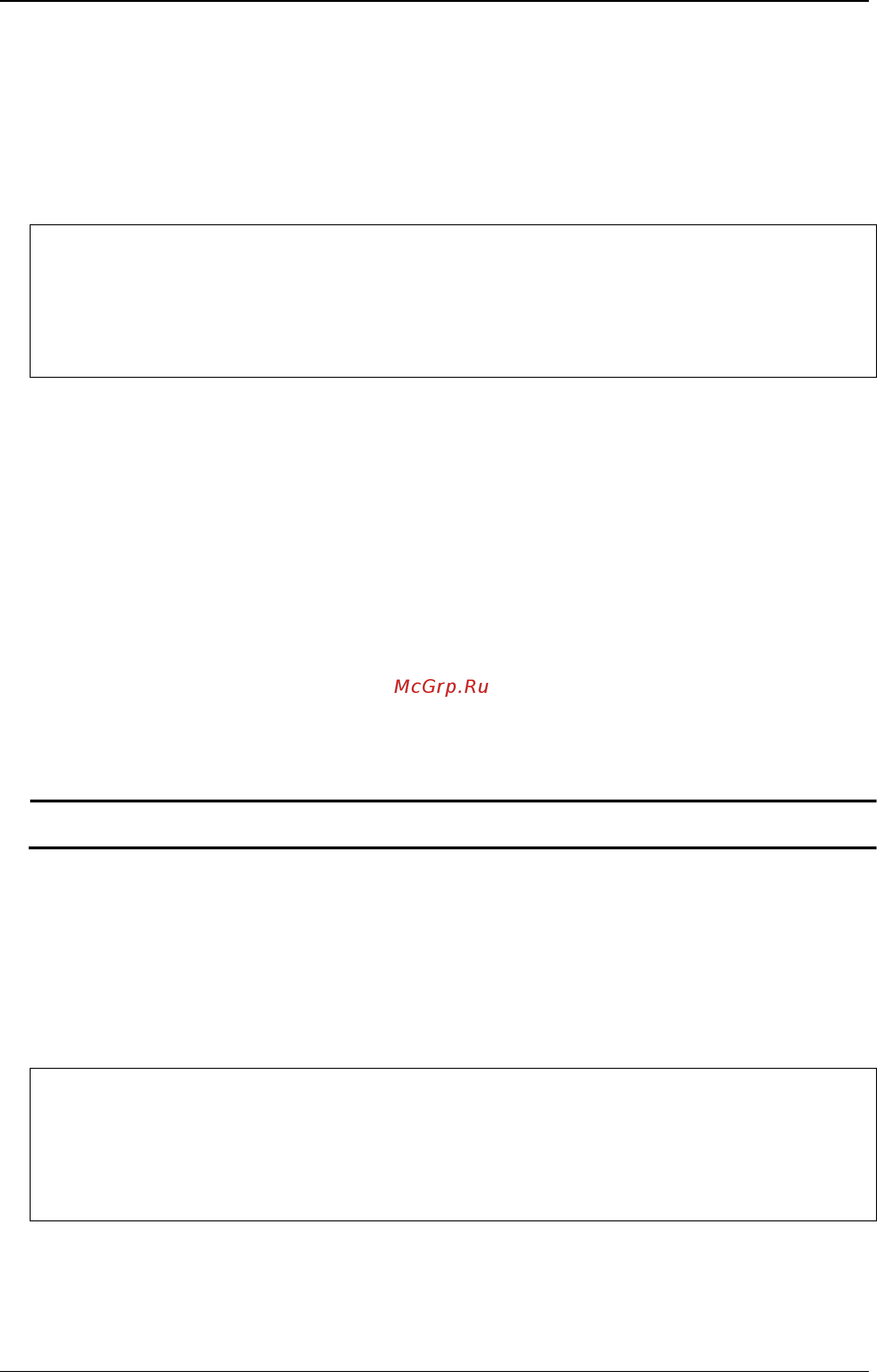 D-Link DGS-3120-24TC/*RI [1100/1150] Restrictions