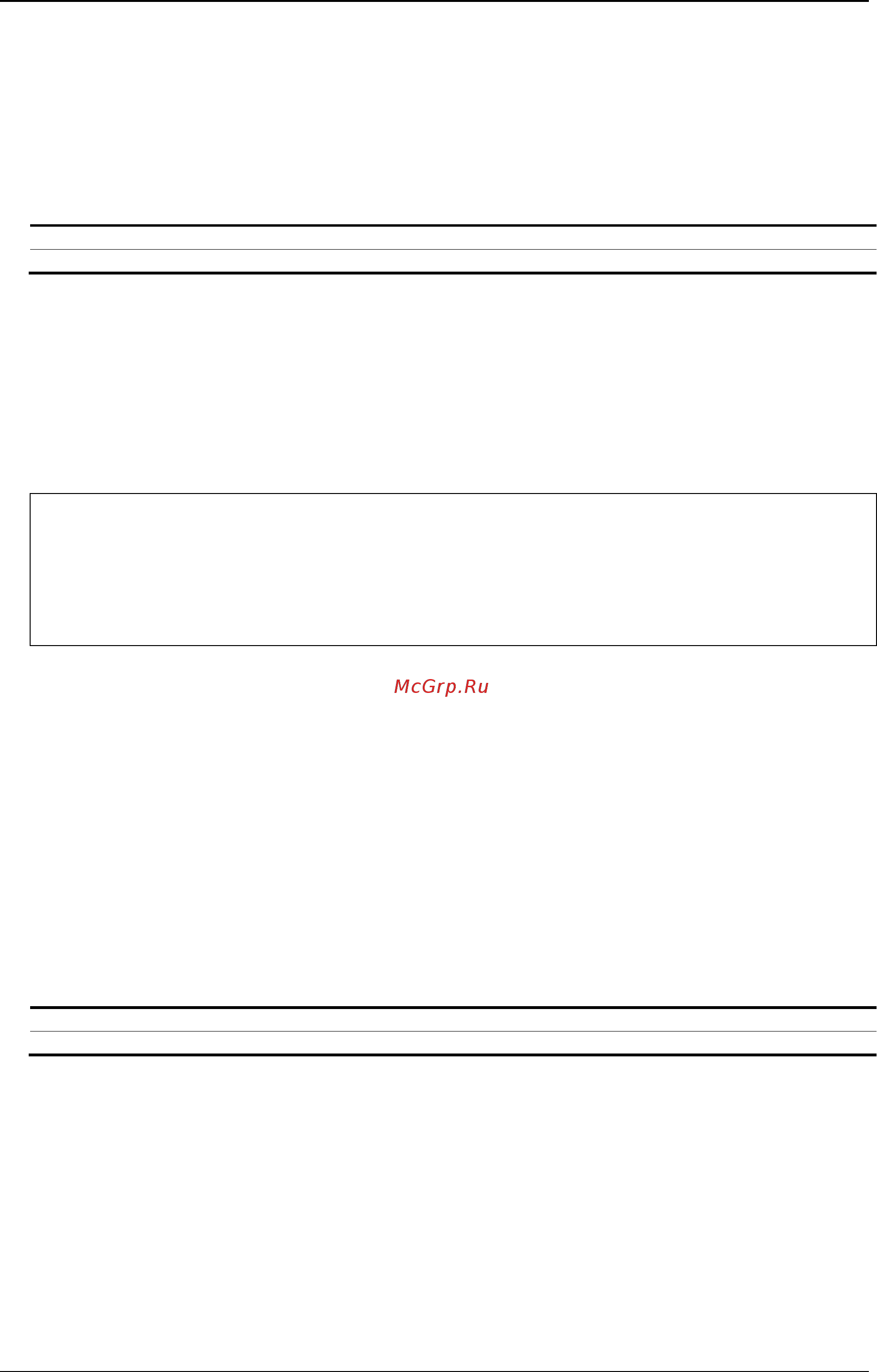 D-Link DGS-3120-24SC/*RI [148/1150] Format