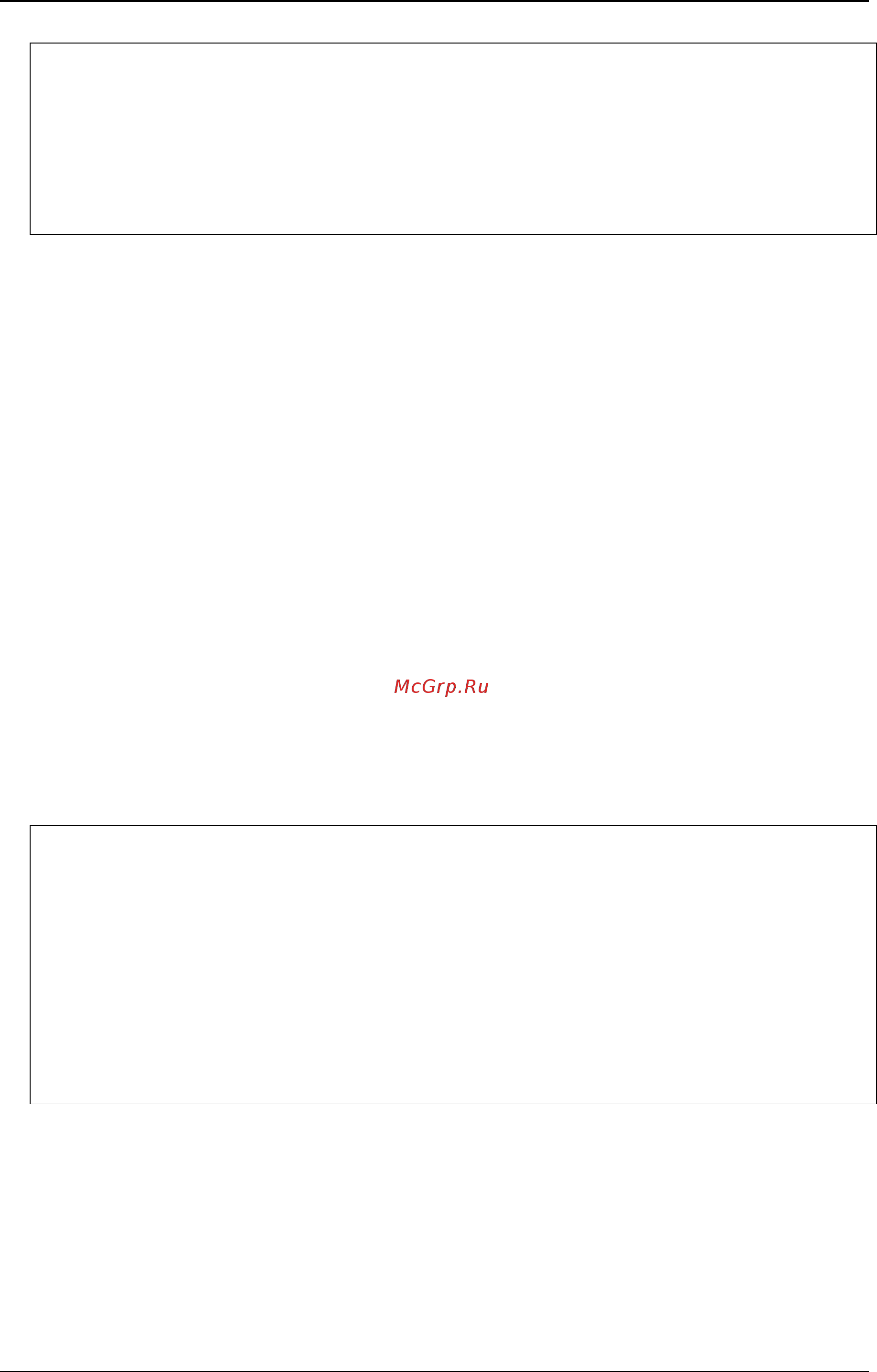 D-Link DGS-3120-24SC/*RI [153/1150] 2 show arp_spoofing_prevention