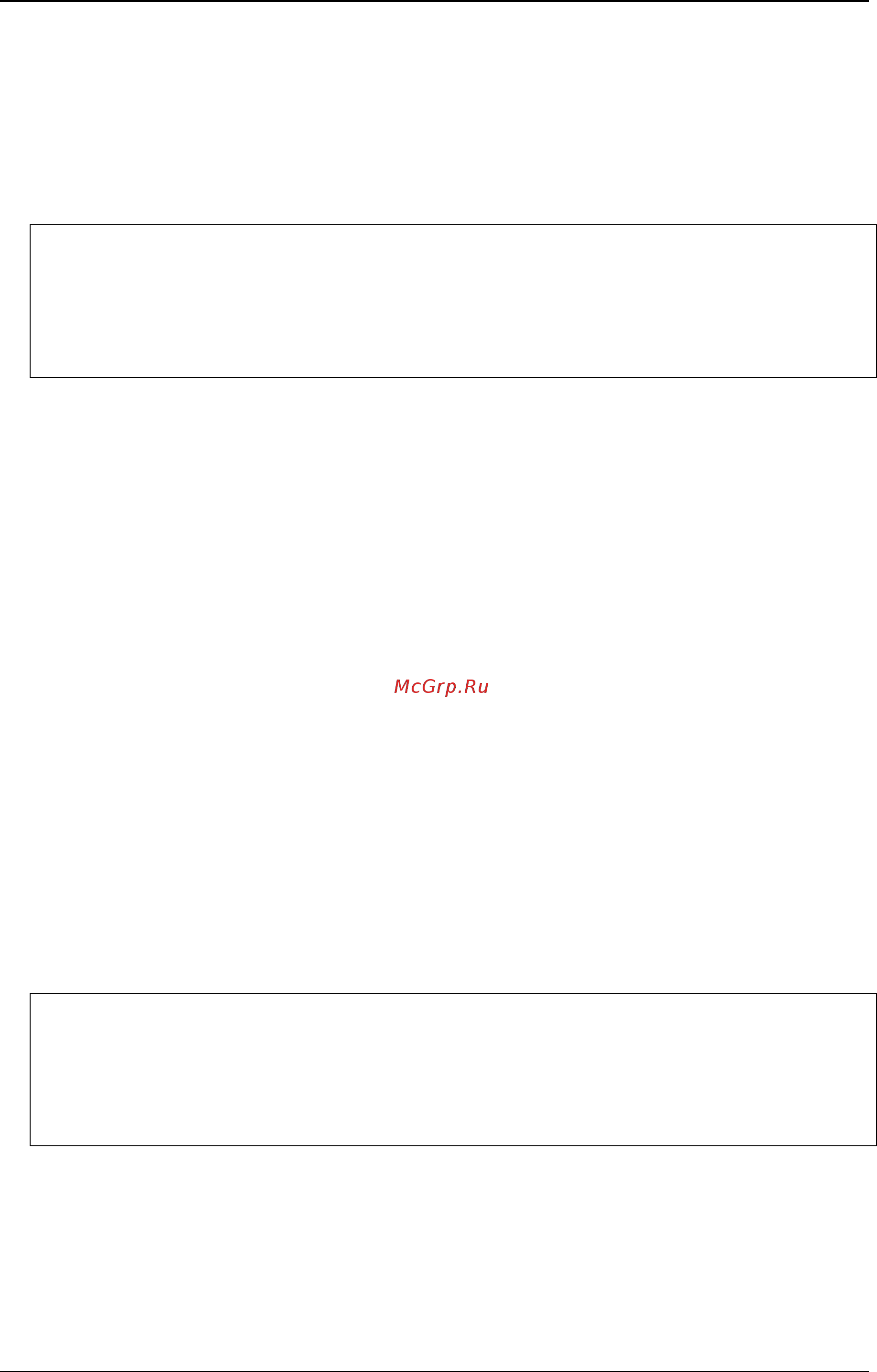 D-Link DGS-3120-24SC/*RI [16/1150] Restrictions