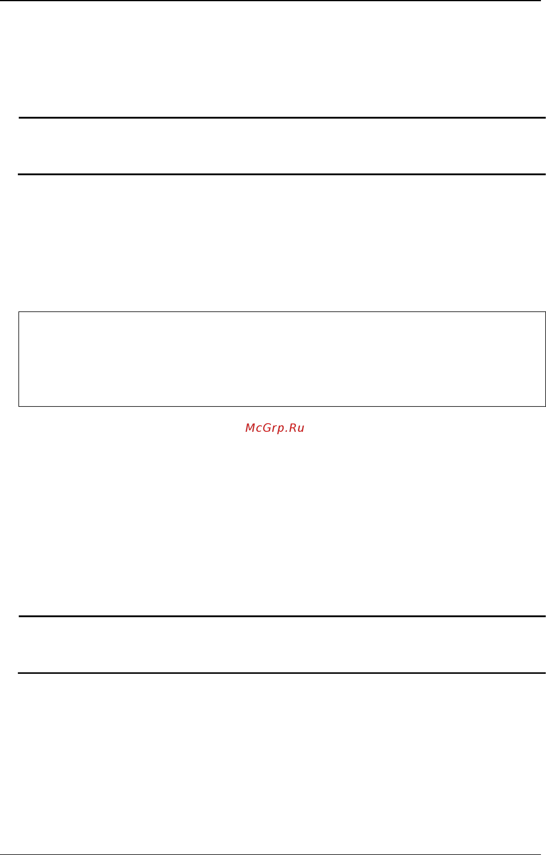 D-Link DGS-3120-24SC/*RI [171/1150] Format