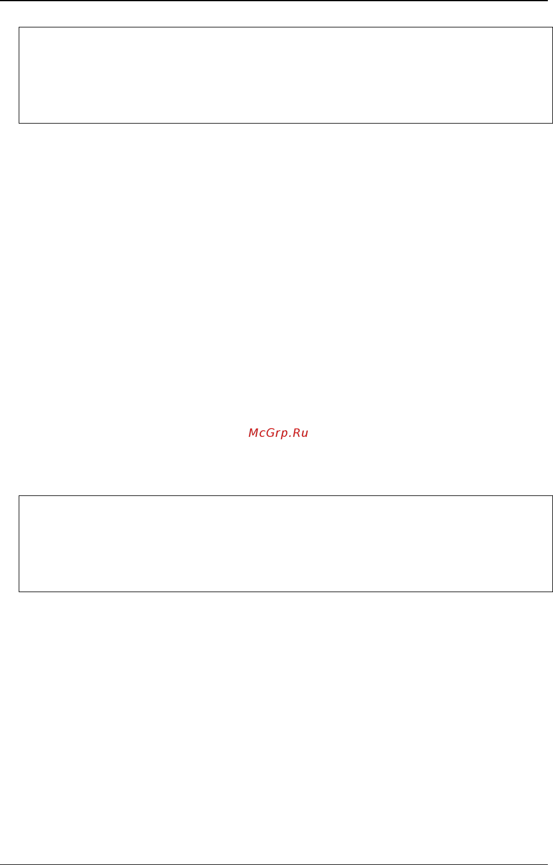 D-Link DGS-3120-24TC/*RI [194/1150] 9 disable authorization attributes