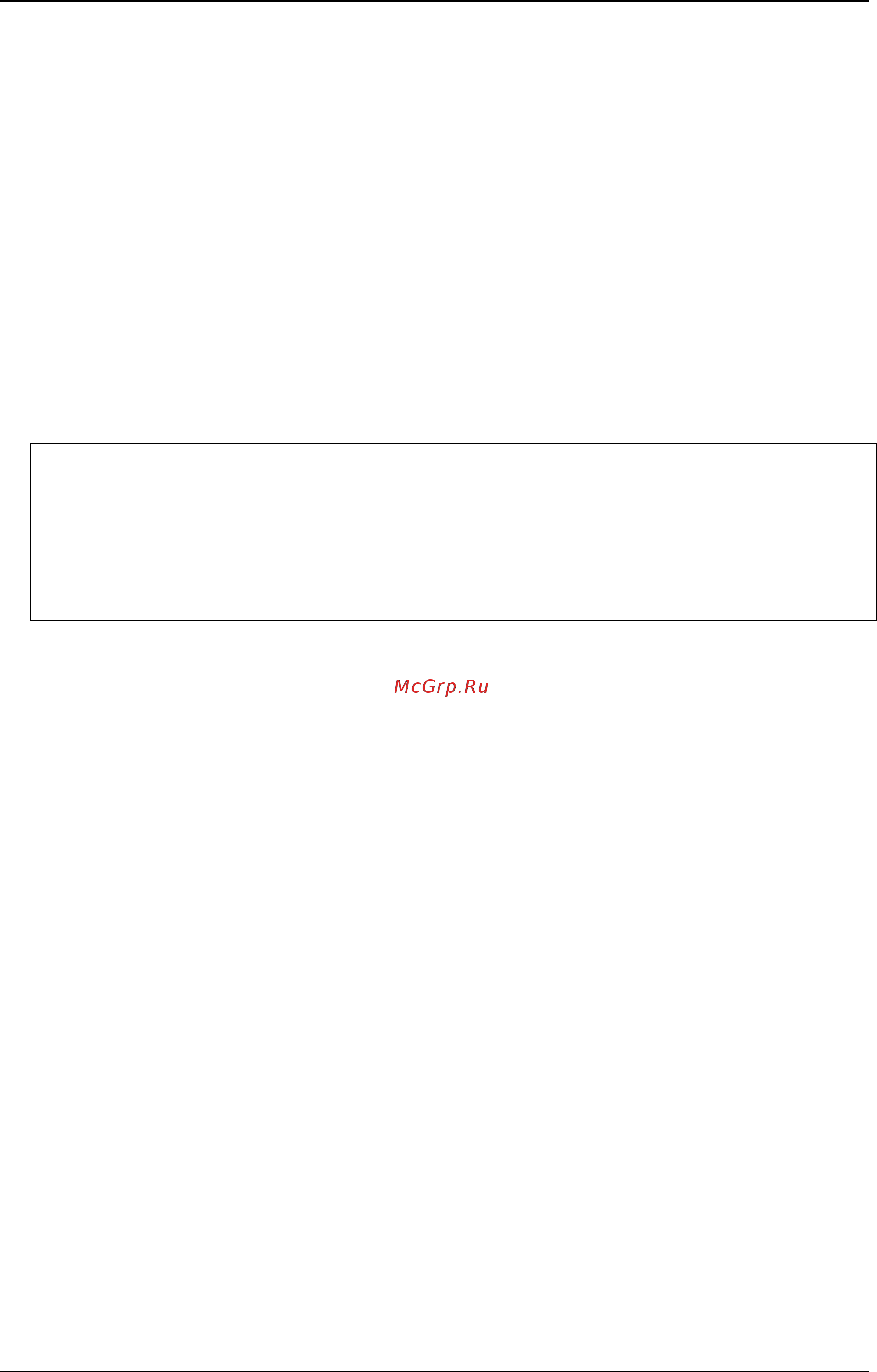 D-Link DGS-3120-24PC/*RI [202/1150] Example
