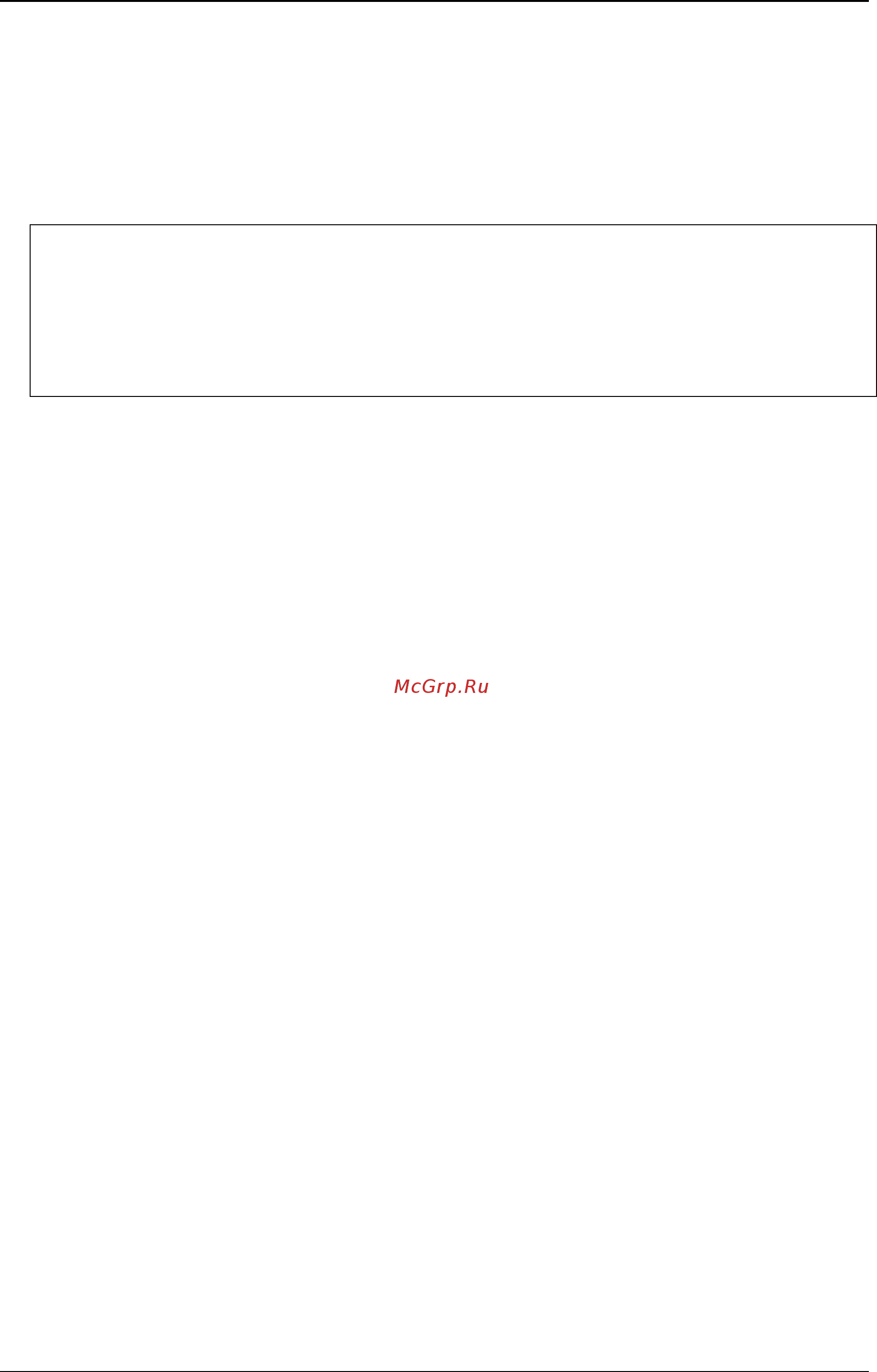 D-Link DGS-3120-24SC/*RI [312/1150] Restrictions