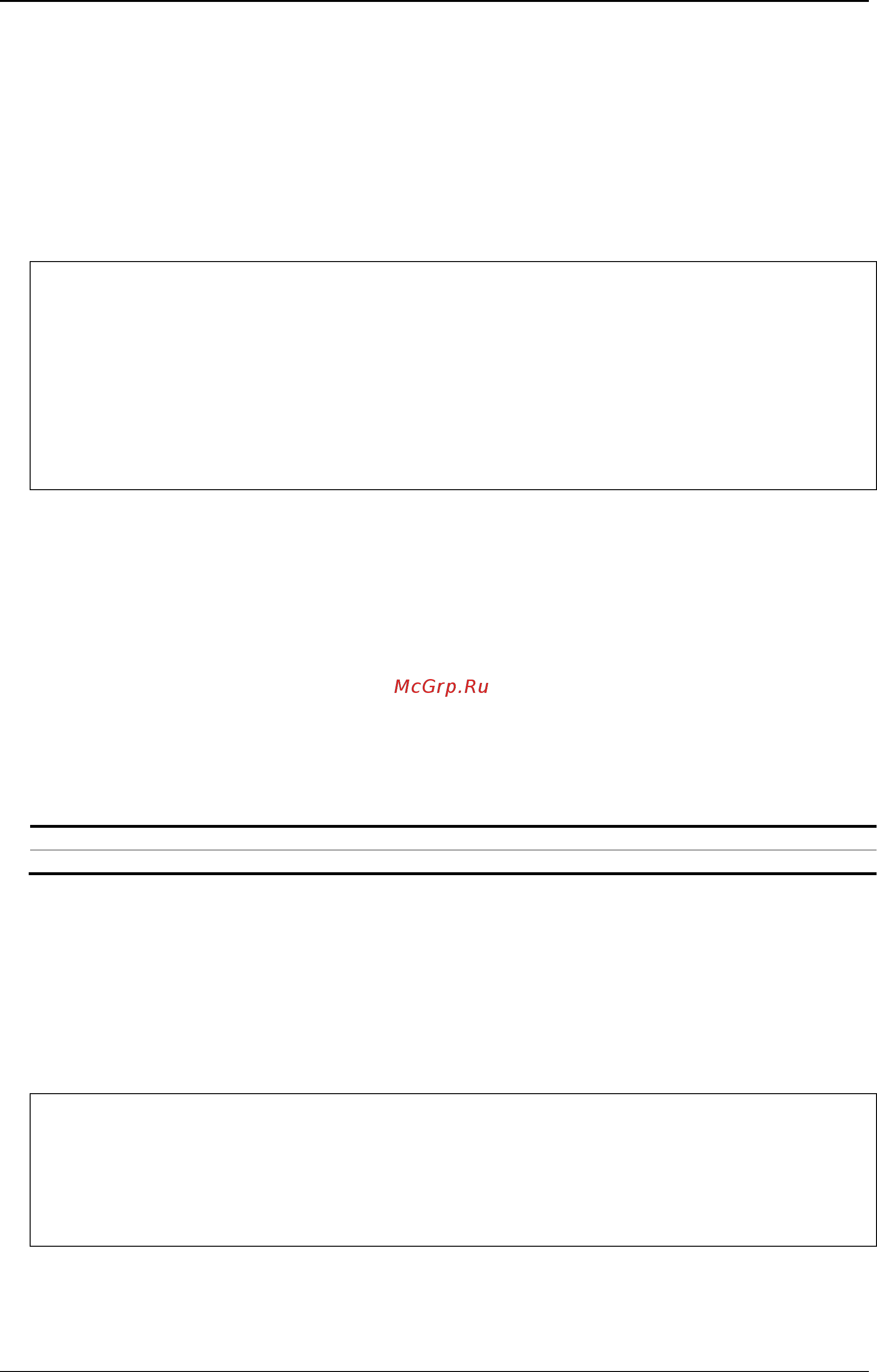 D-Link DGS-3120-24SC/*RI [340/1150] Restrictions