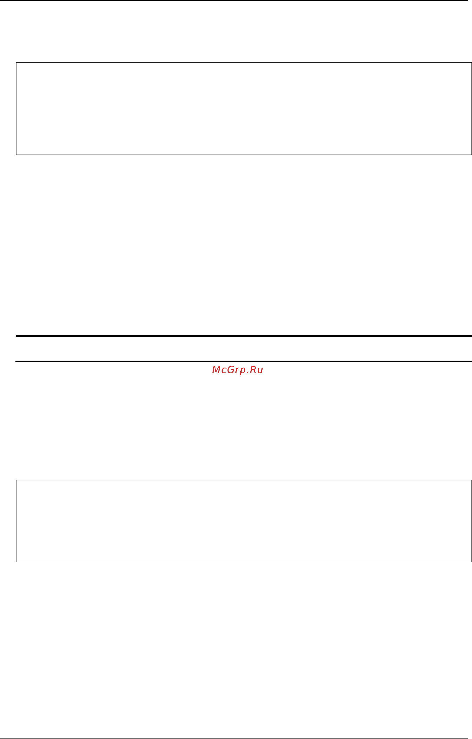 D-Link DGS-3120-24TC/*RI [356/1150] Example