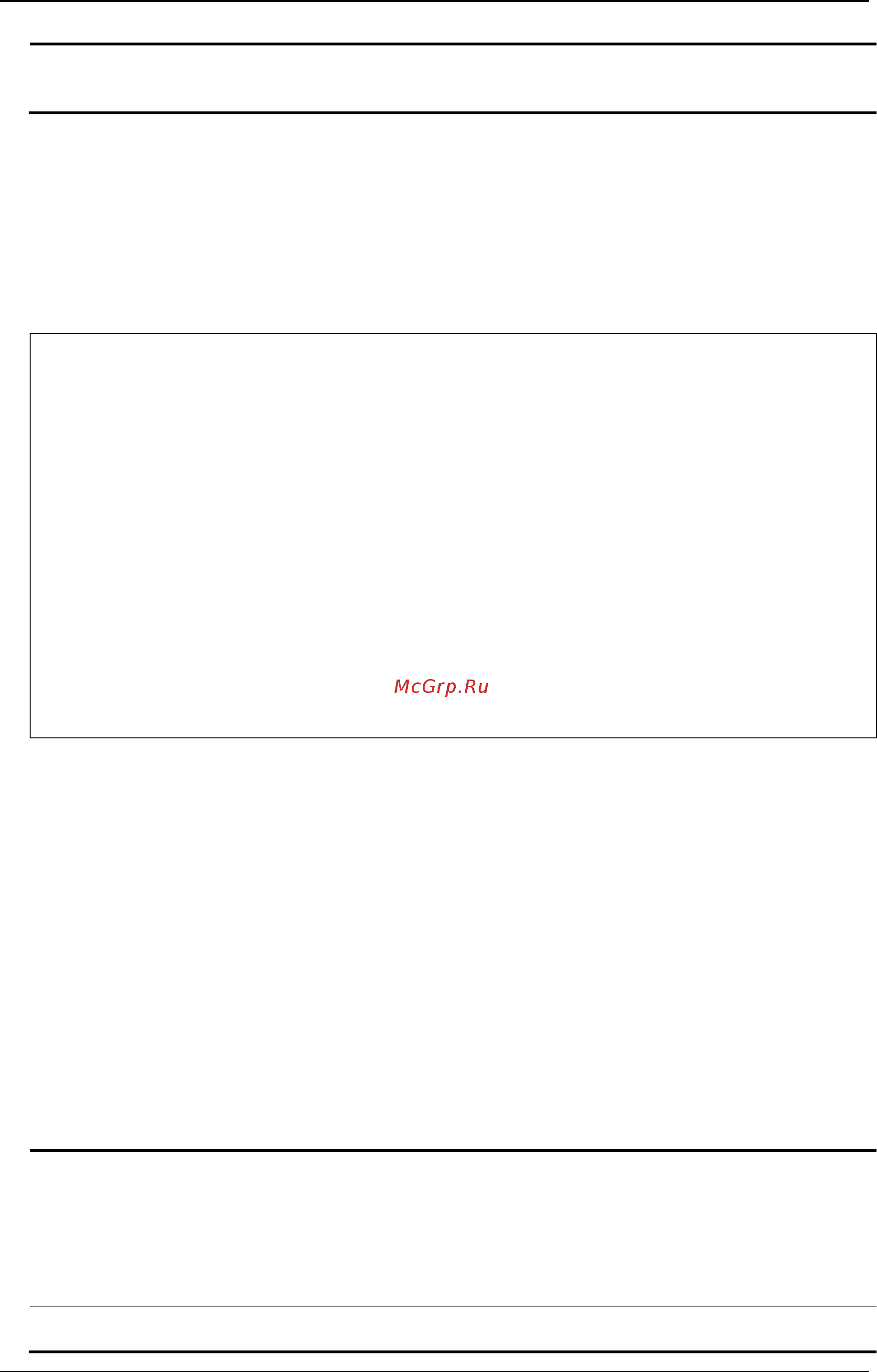 D-Link DGS-3120-24TC/*RI [358/1150] Restrictions