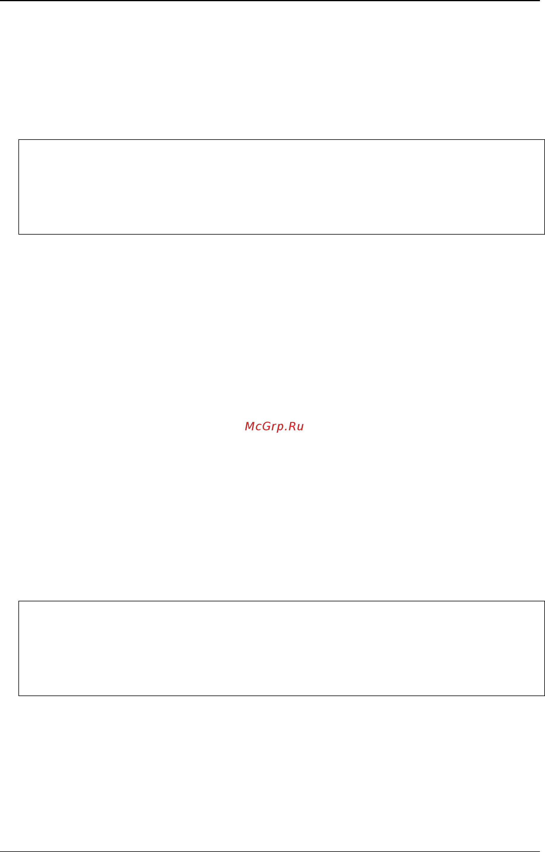 D-Link DGS-3120-24SC/*RI [361/1150] Restrictions